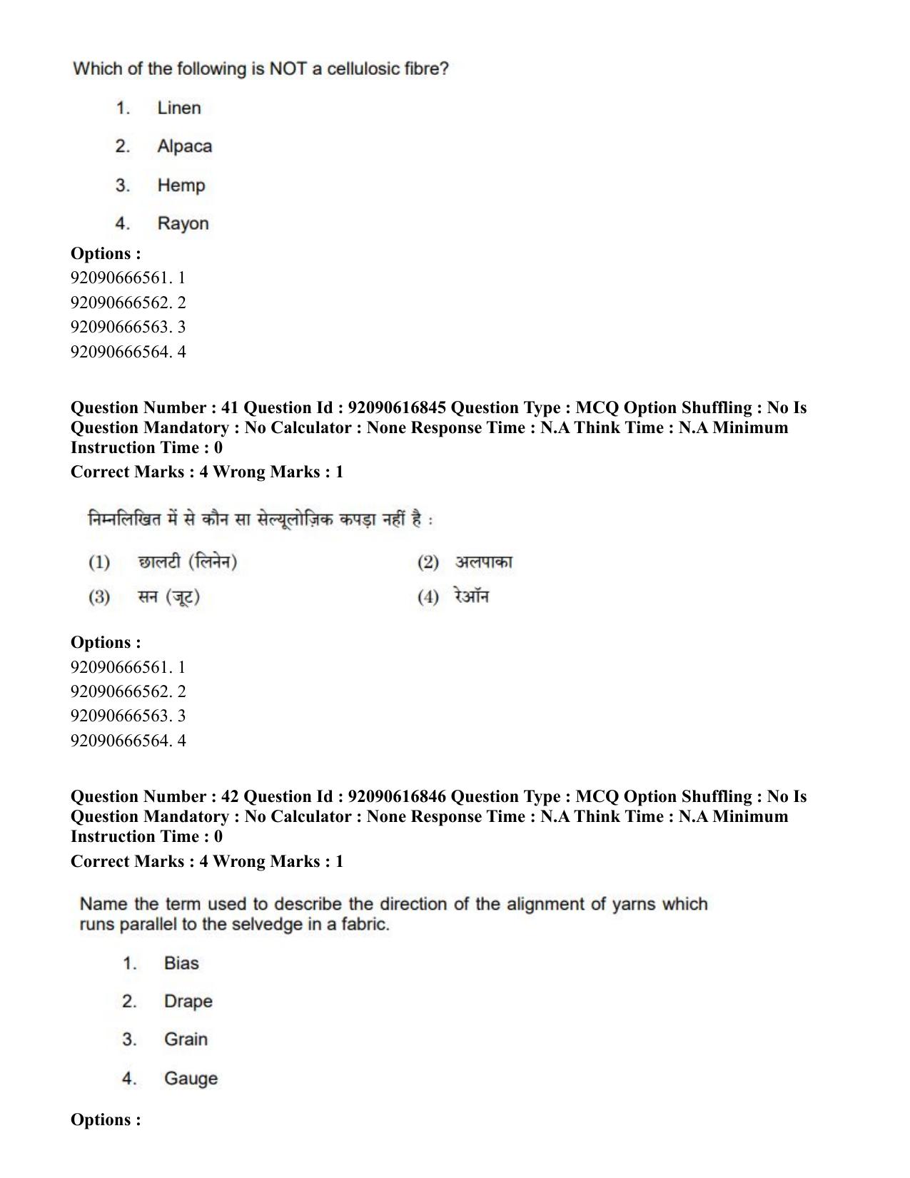 CUET PG 2023: HUQP11 – Home Science(ENG)-shift 1 (14-06-2023) Question Paper - Page 37