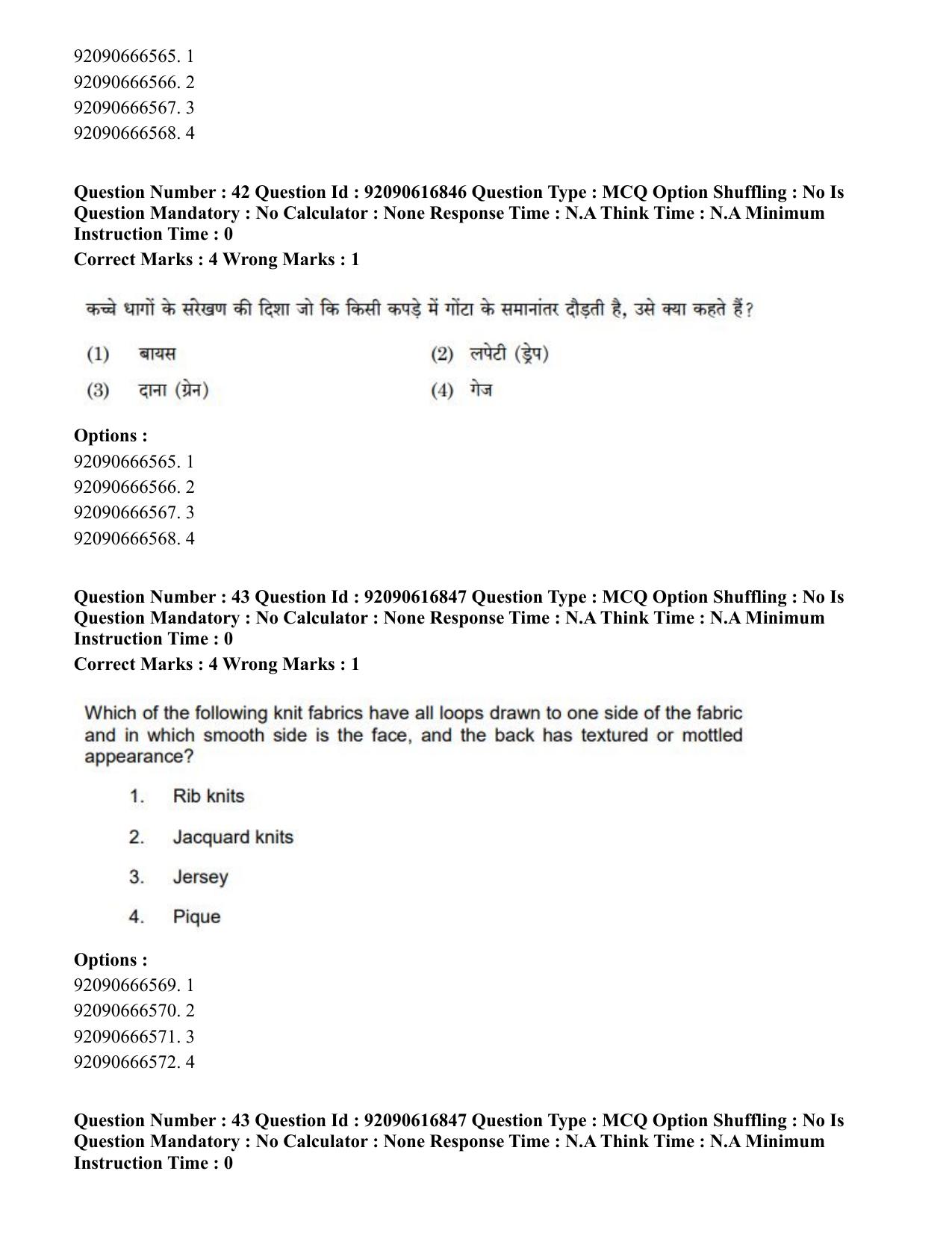 CUET PG 2023: HUQP11 – Home Science(ENG)-shift 1 (14-06-2023) Question Paper - Page 38