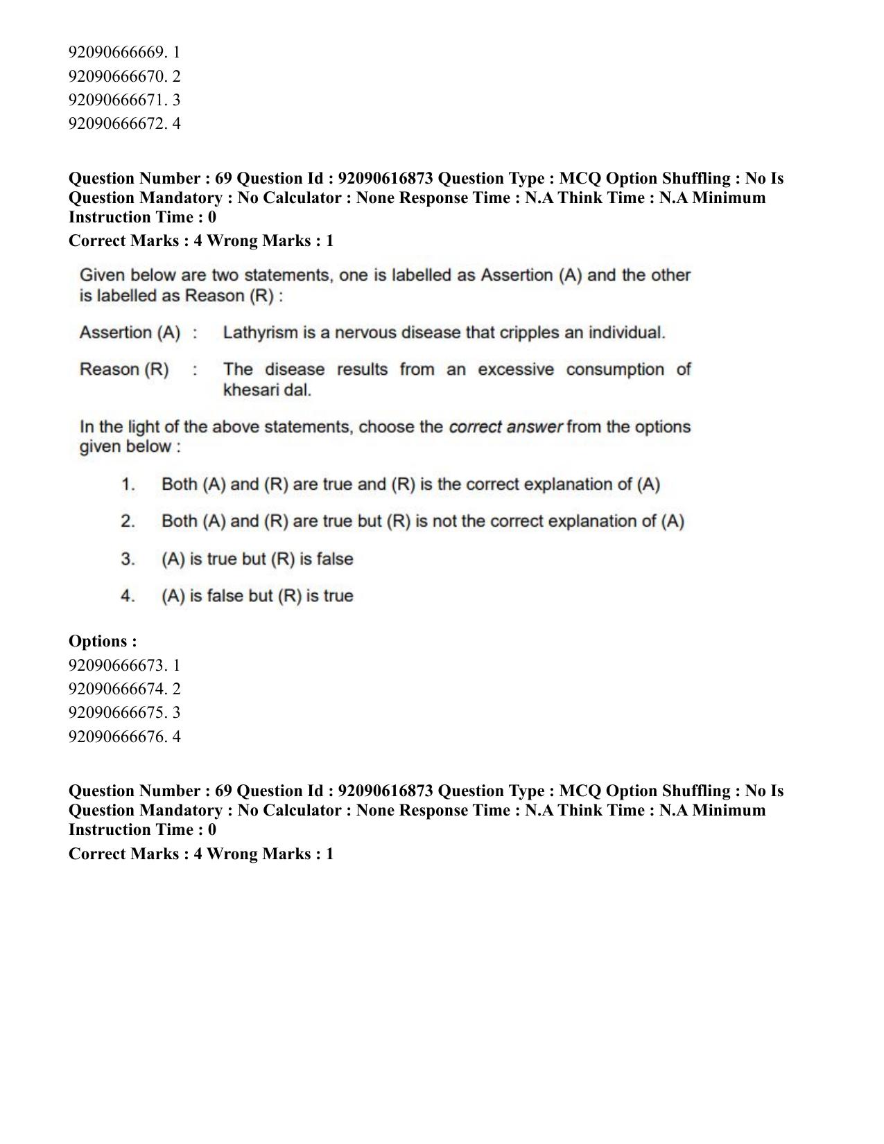 CUET PG 2023: HUQP11 – Home Science(ENG)-shift 1 (14-06-2023) Question Paper - Page 61