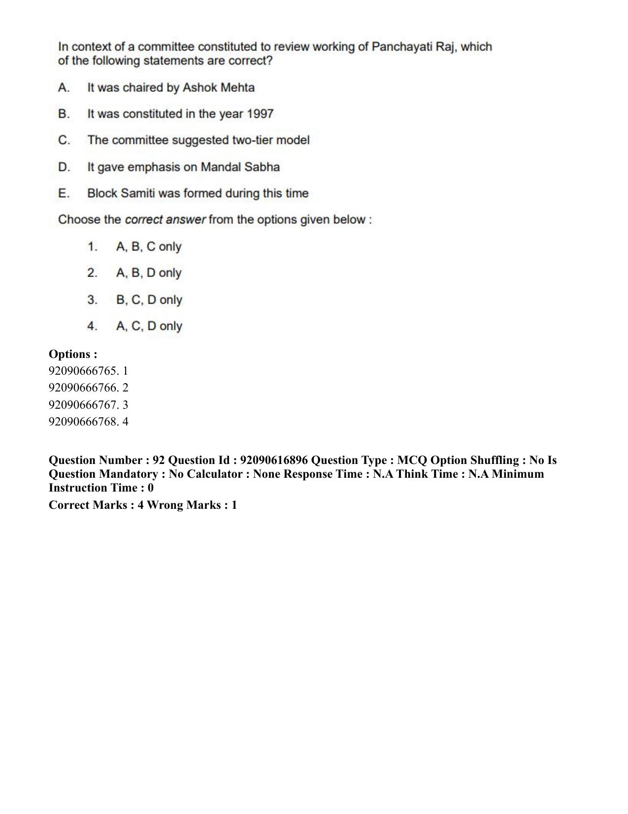 CUET PG 2023: HUQP11 – Home Science(ENG)-shift 1 (14-06-2023) Question Paper - Page 93