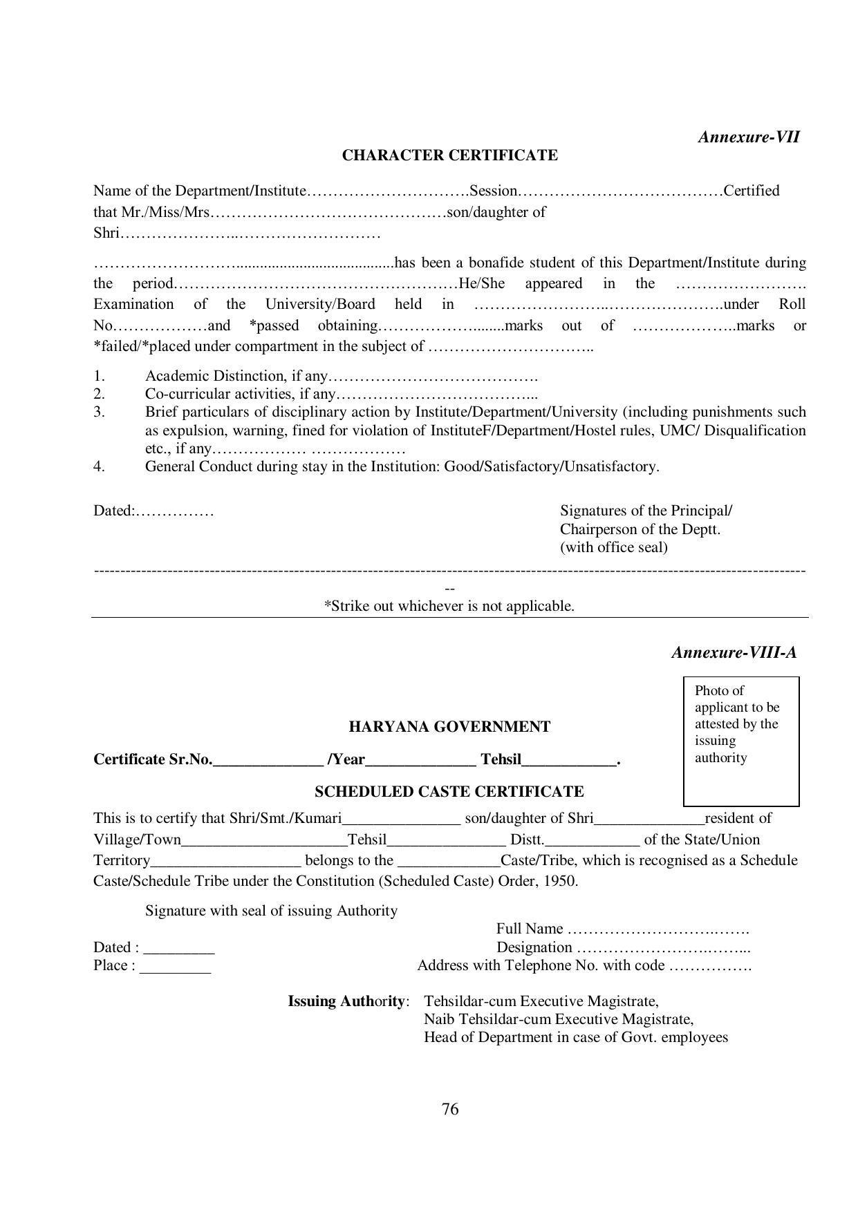 Kurukshetra University, Kurukshetra 2021-22 (Prospectus) - Page 76