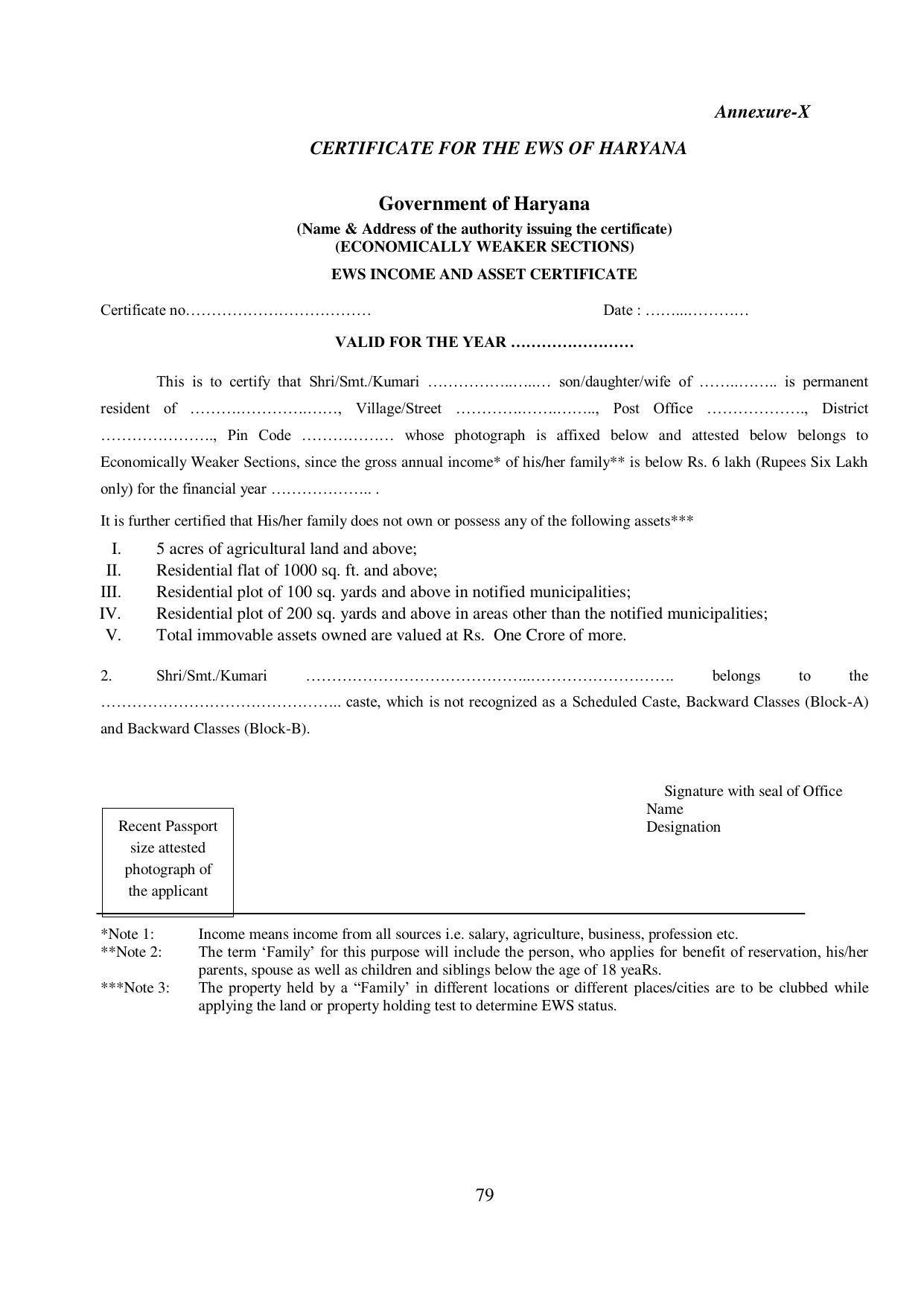 Kurukshetra University, Kurukshetra 2021-22 (Prospectus) - Page 79