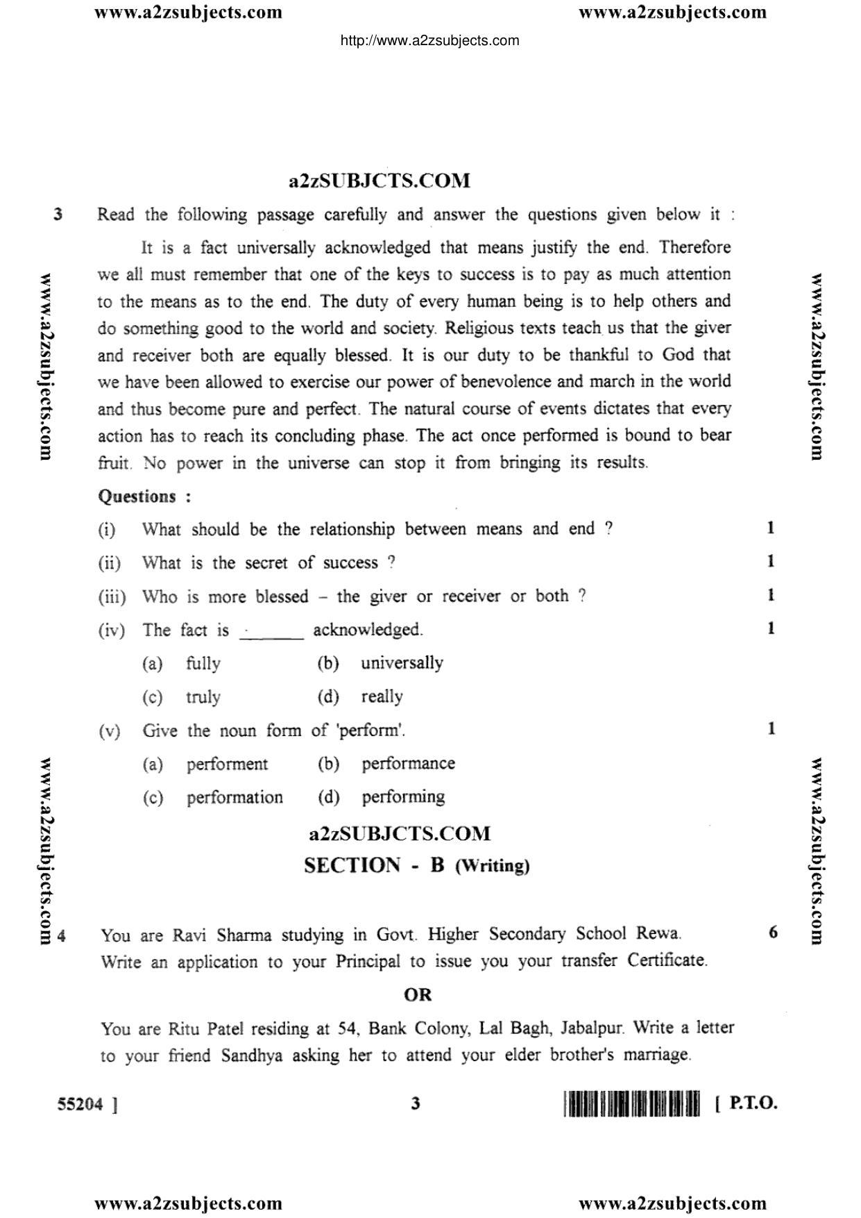 MP Board Class 10 English General 2017 Question Paper - Page 3