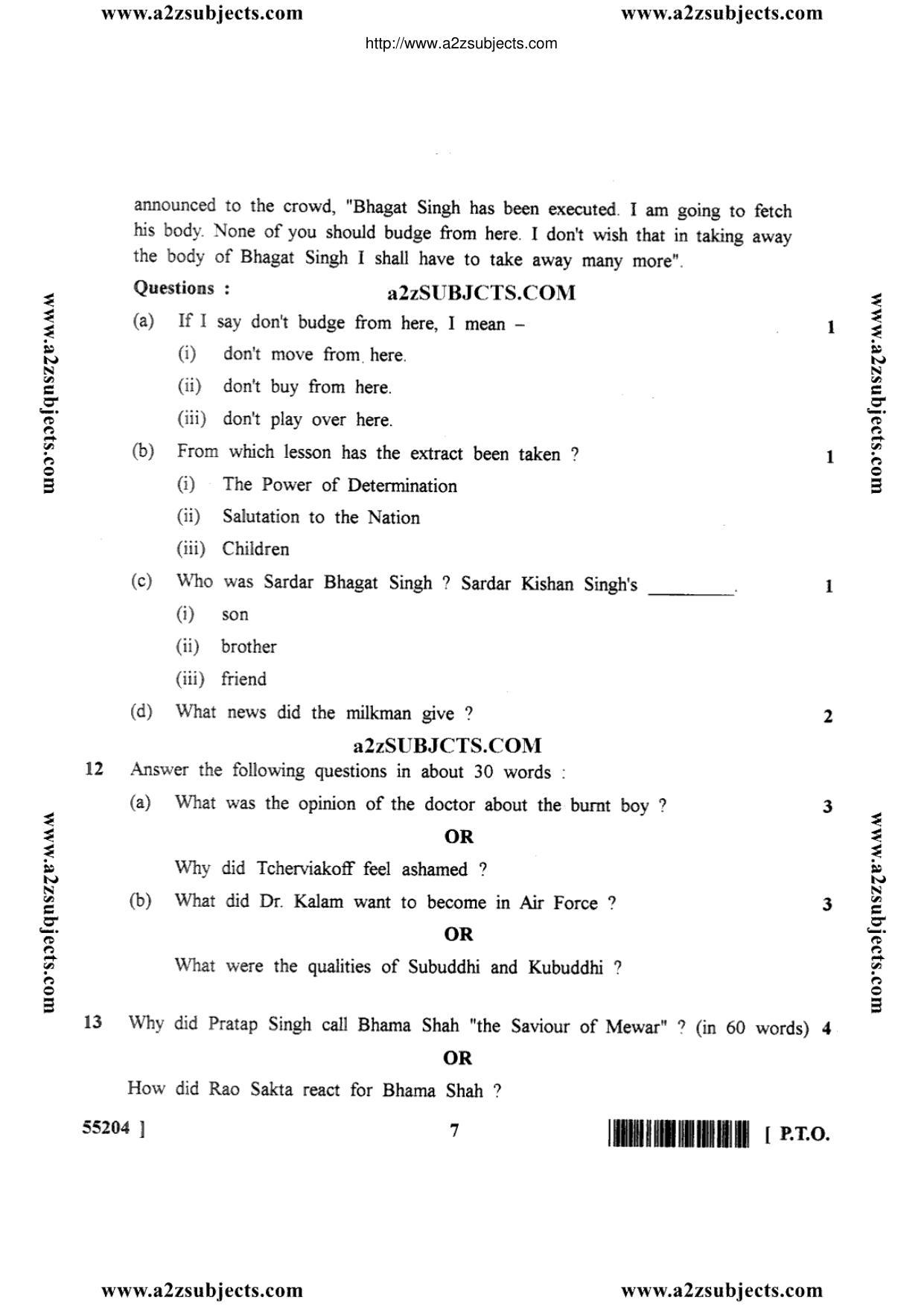 MP Board Class 10 English General 2017 Question Paper - Page 7