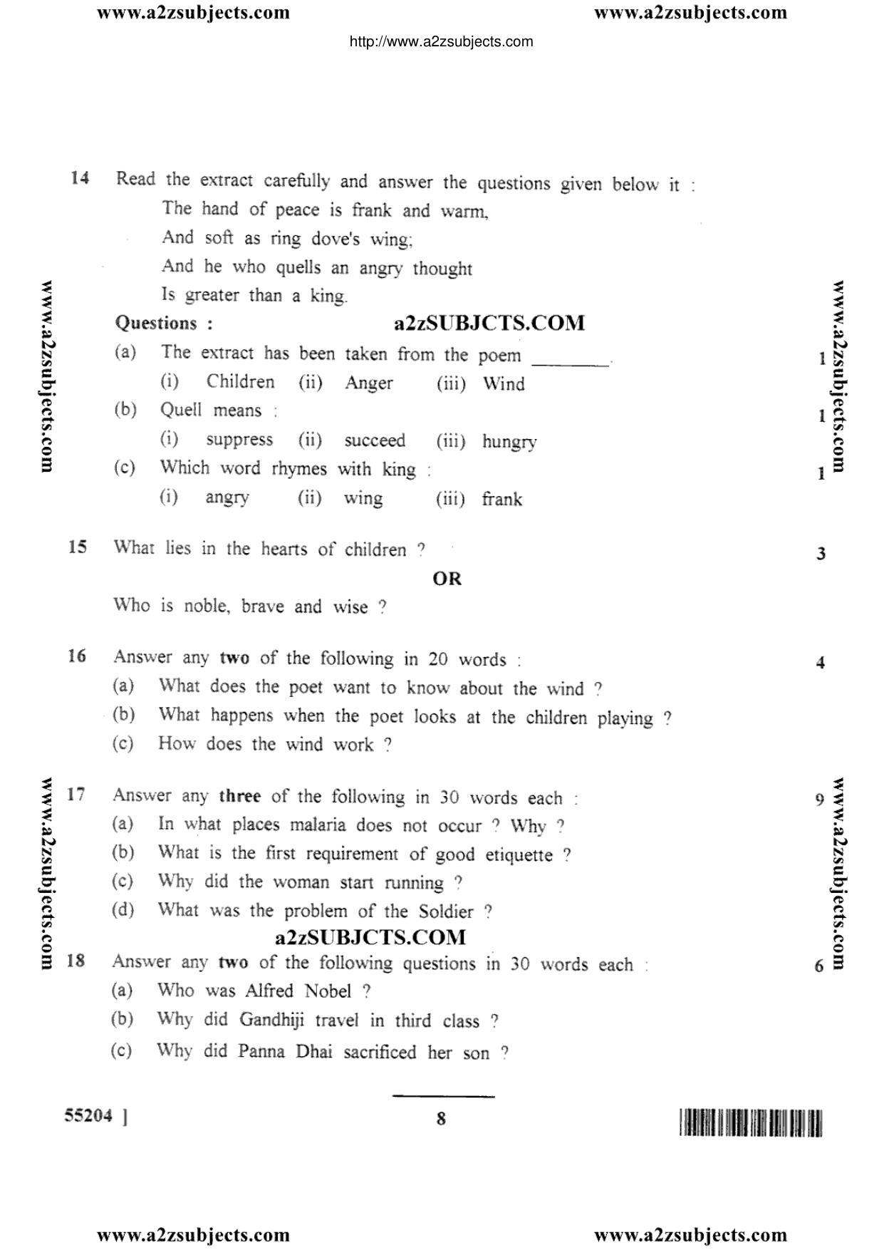 MP Board Class 10 English General 2017 Question Paper - Page 8