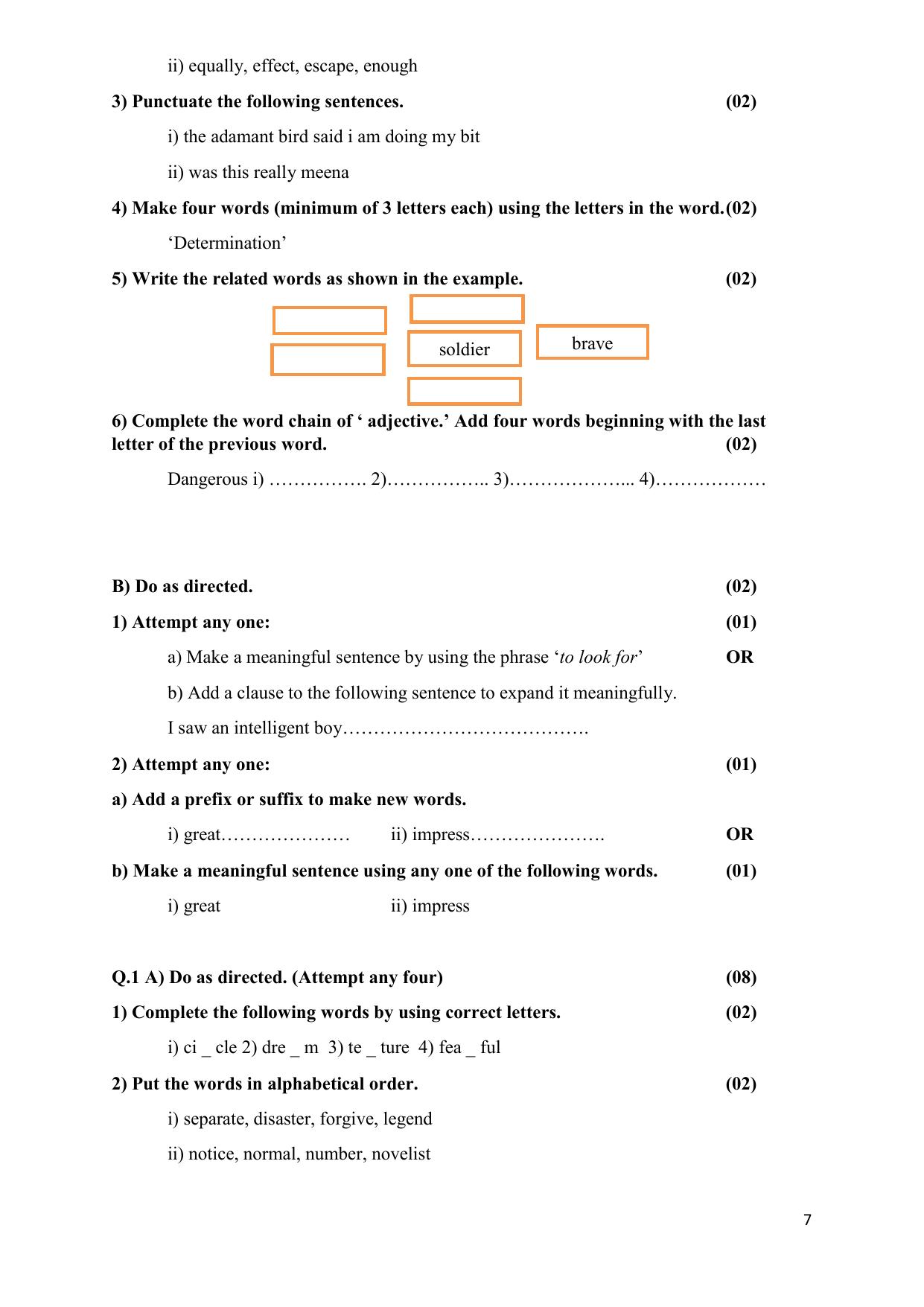 Maharashtra Board Class 10 इंग्रजी : तृतीय भाषा (माध्यम मराठी) 2023 Question Bank - Page 7
