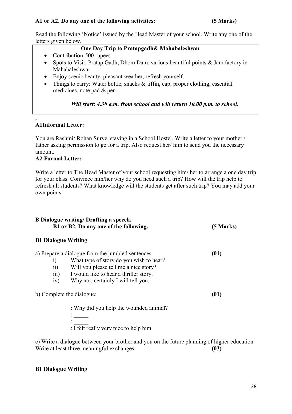 Maharashtra Board Class 10 इंग्रजी : तृतीय भाषा (माध्यम मराठी) 2023 Question Bank - Page 38