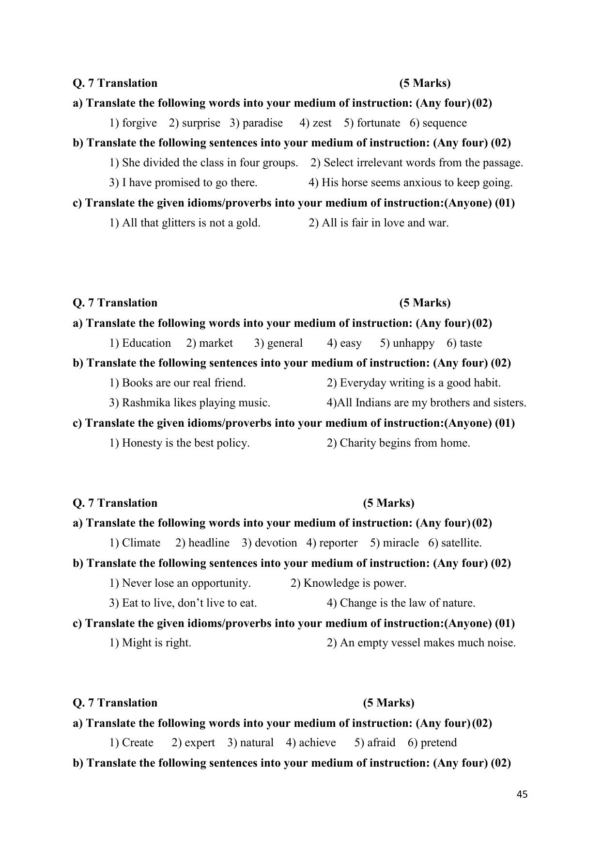 Maharashtra Board Class 10 इंग्रजी : तृतीय भाषा (माध्यम मराठी) 2023 Question Bank - Page 45