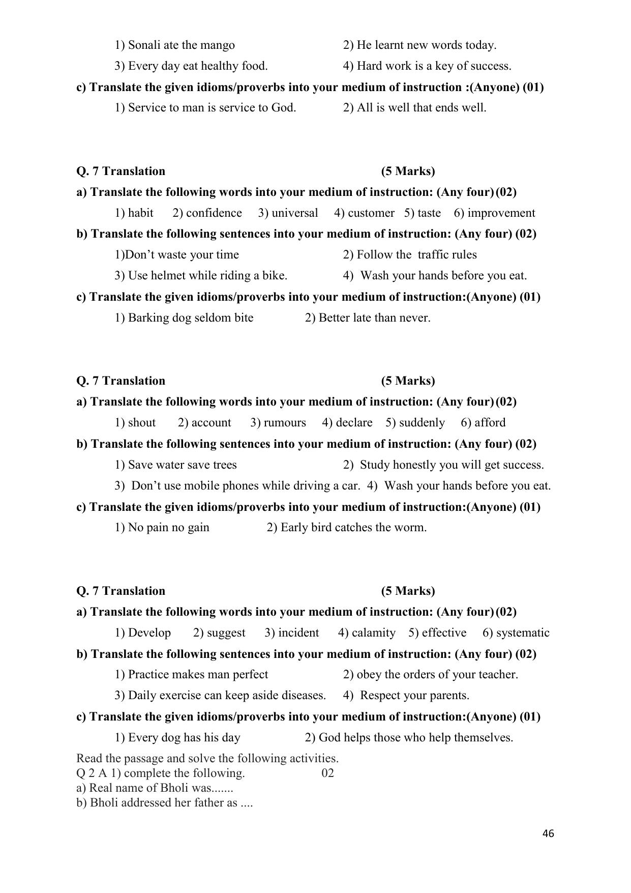 Maharashtra Board Class 10 इंग्रजी : तृतीय भाषा (माध्यम मराठी) 2023 Question Bank - Page 46