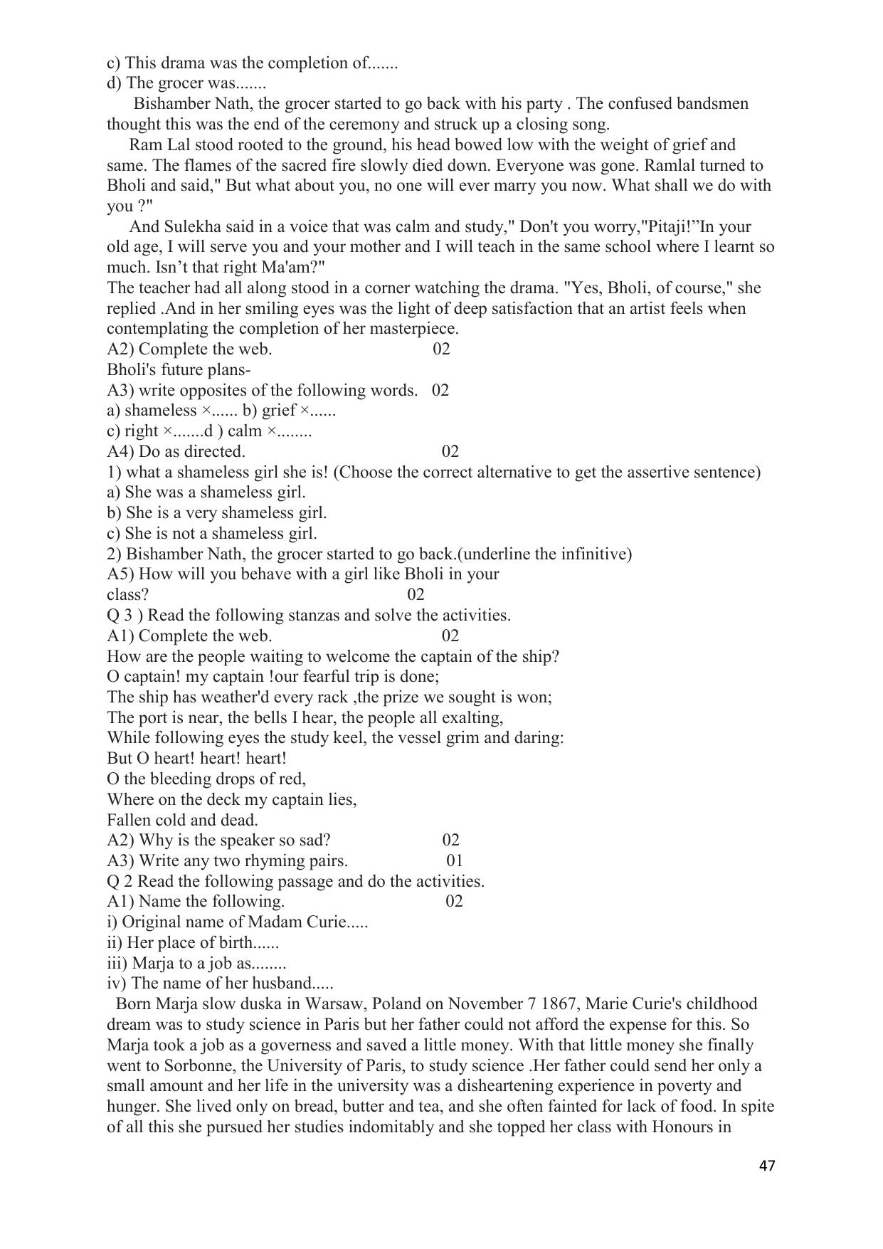 Maharashtra Board Class 10 इंग्रजी : तृतीय भाषा (माध्यम मराठी) 2023 Question Bank - Page 47