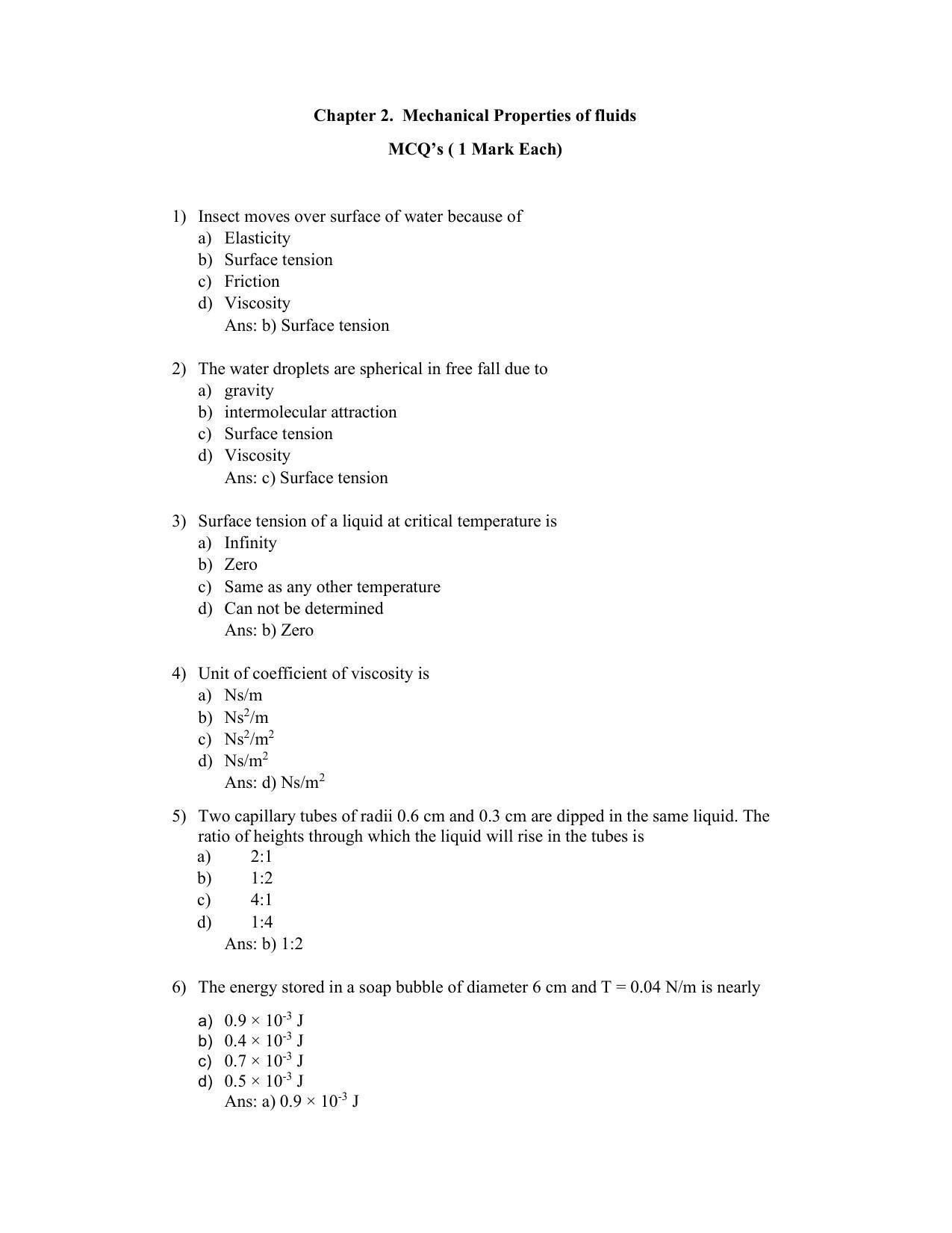 Maharashtra Board Class 12 	Physics Sample Papers - Page 6