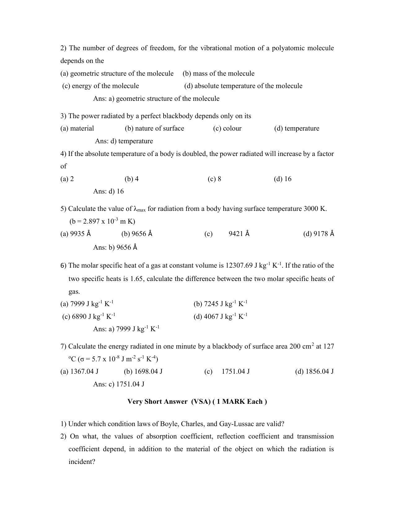 Maharashtra Board Class 12 	Physics Sample Papers - Page 9