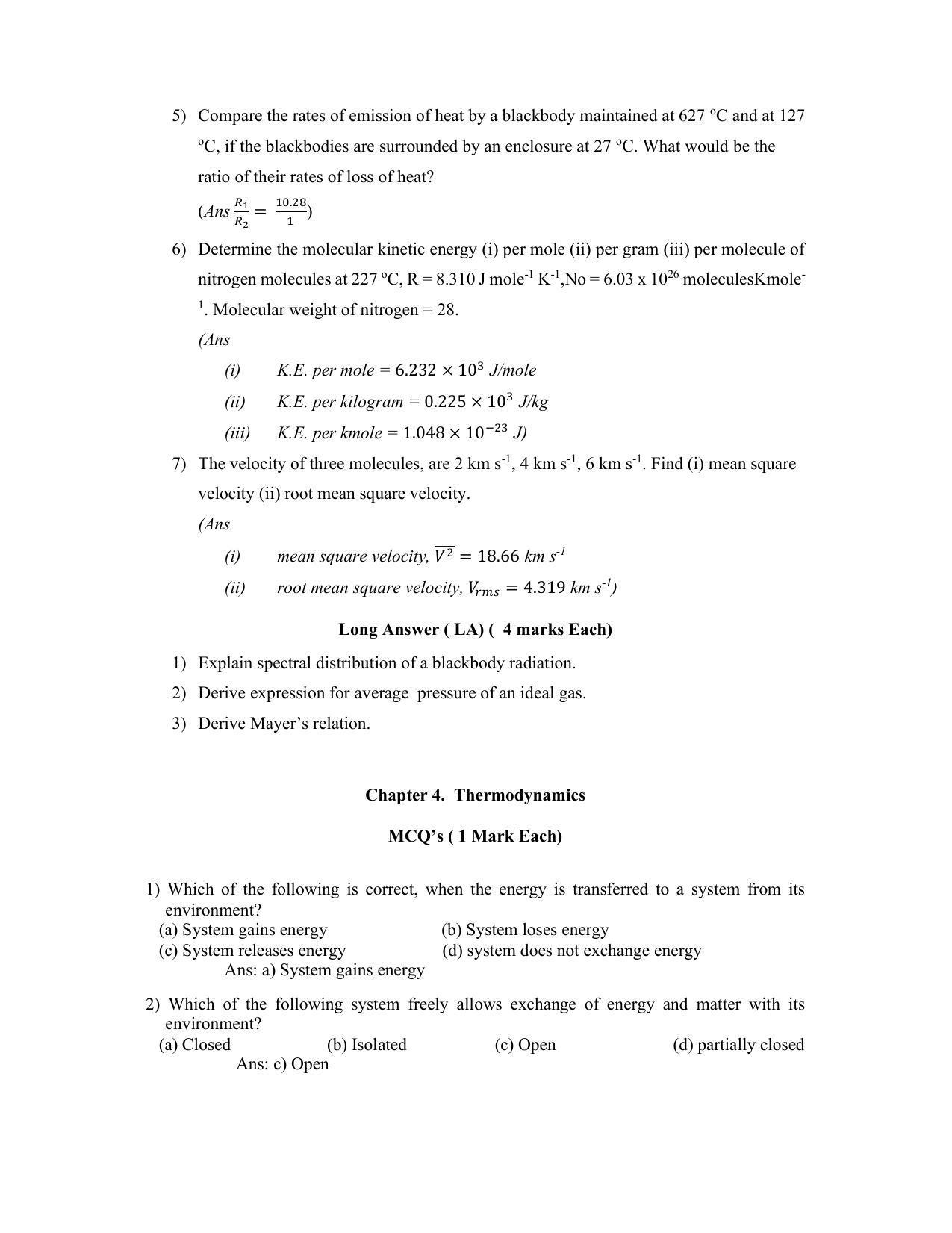 Maharashtra Board Class 12 	Physics Sample Papers - Page 11