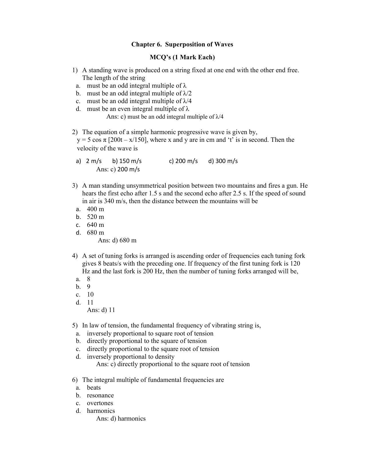 Maharashtra Board Class 12 	Physics Sample Papers - Page 17