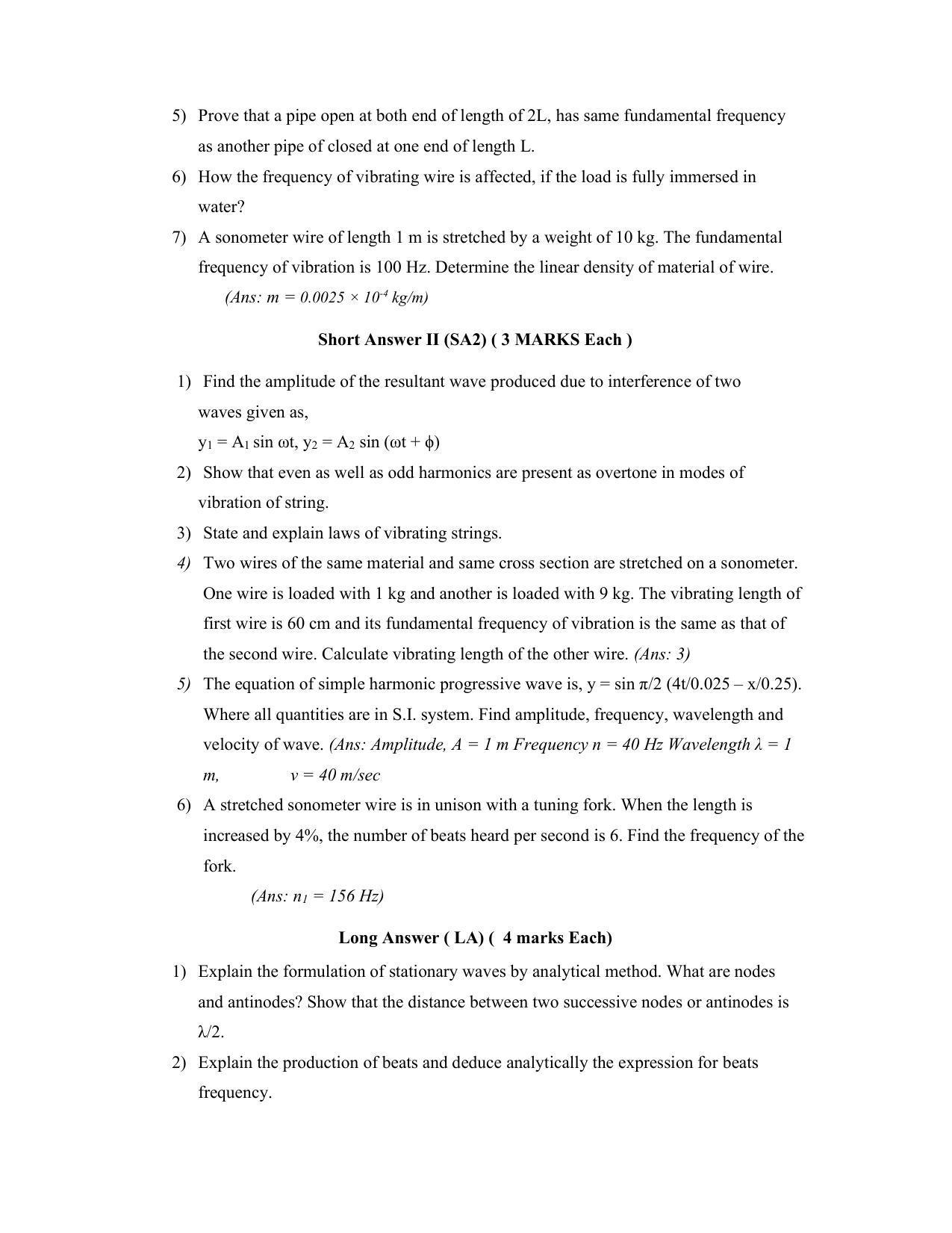 Maharashtra Board Class 12 	Physics Sample Papers - Page 19