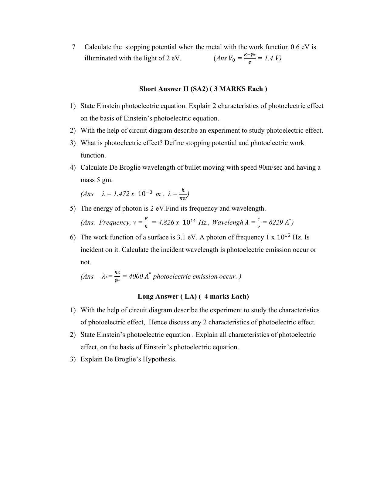 Maharashtra Board Class 12 	Physics Sample Papers - Page 45