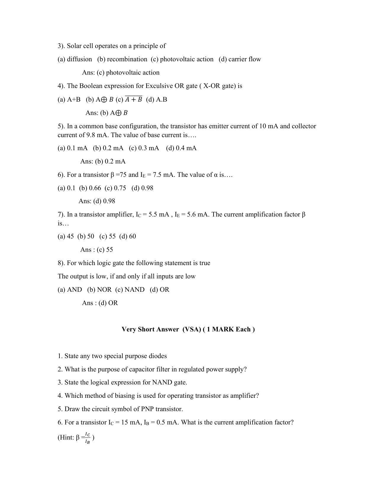 Maharashtra Board Class 12 	Physics Sample Papers - Page 50