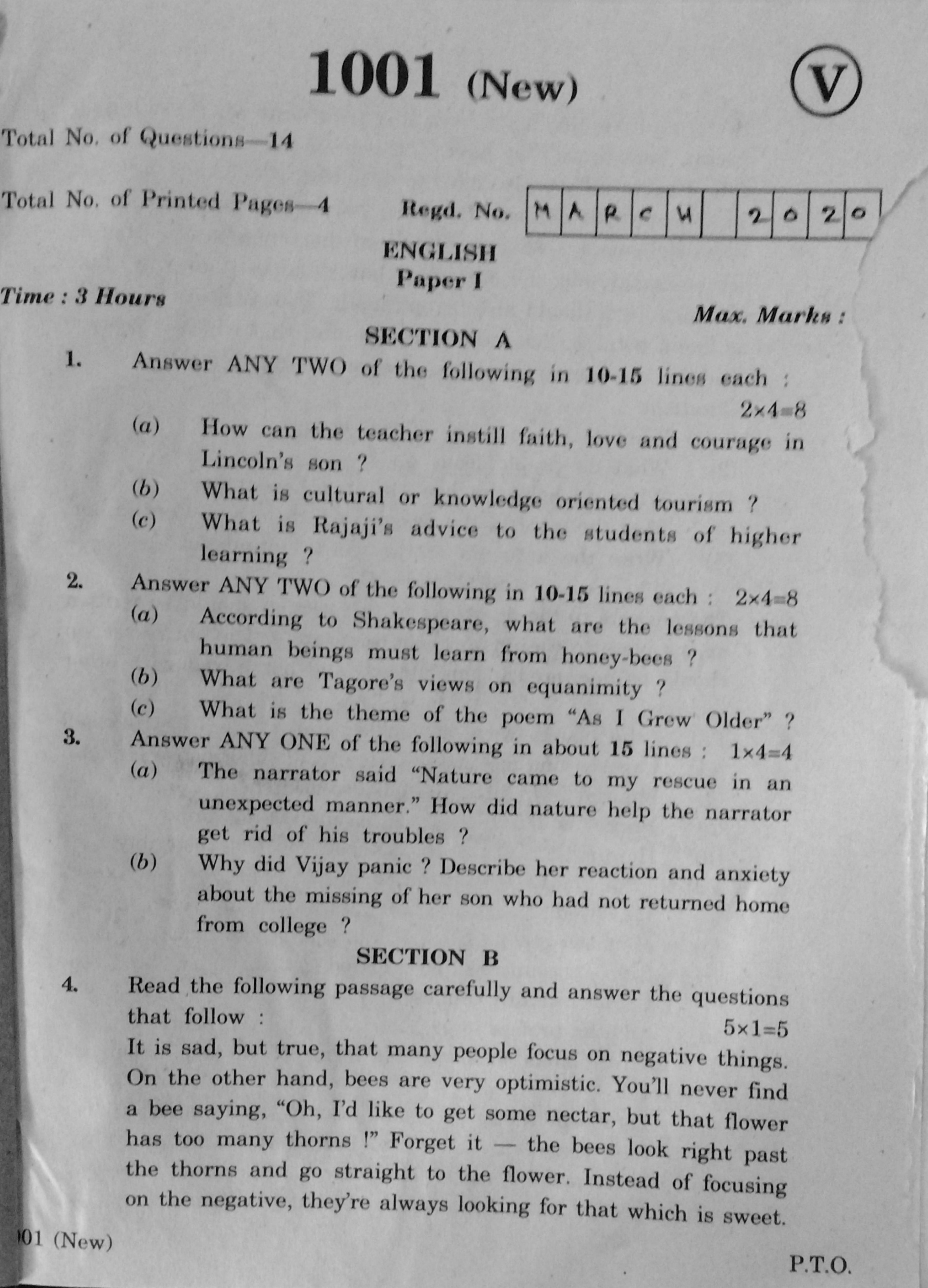 AP Inter 2nd Year Vocational Question Paper March - 2020 - English-I - Page 1