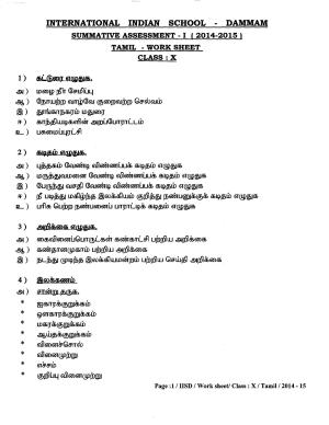CBSE Worksheets for Class 10 Tamil Assignment