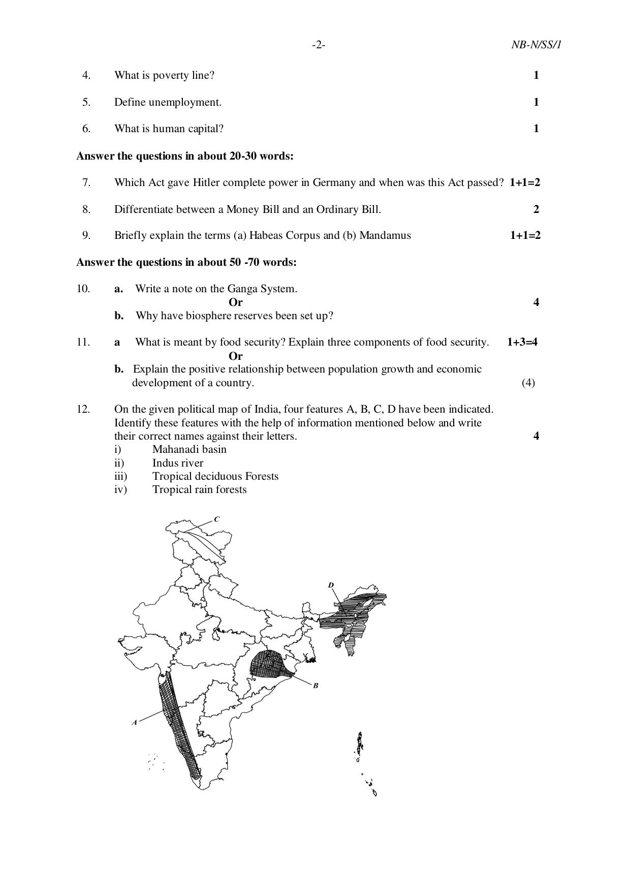 NBSE Class IX Final Examination 2022 Phase 2 Question Paper (All Subjects) - Page 12