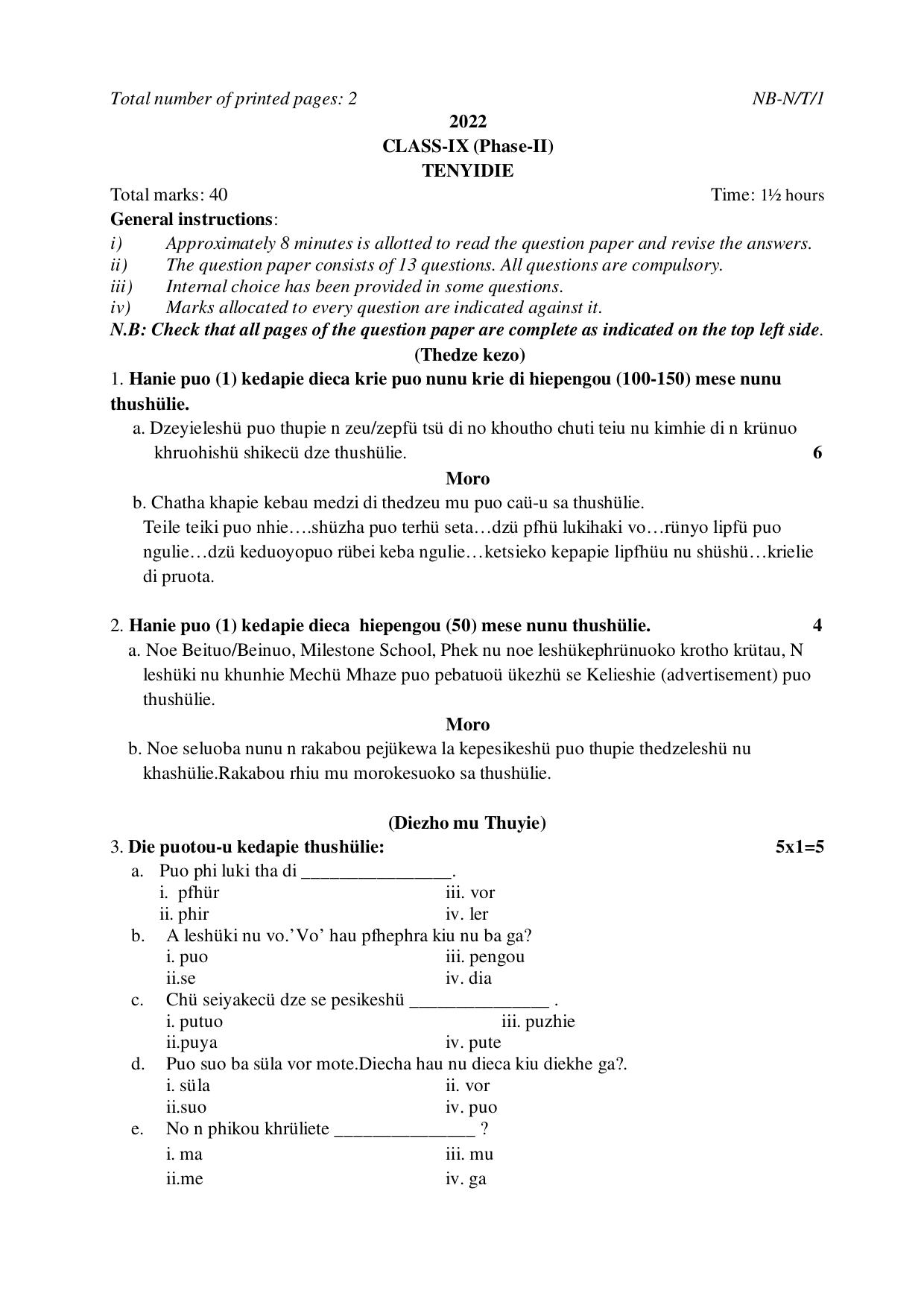 NBSE Class IX Final Examination 2022 Phase 2 Question Paper (All Subjects) - Page 14