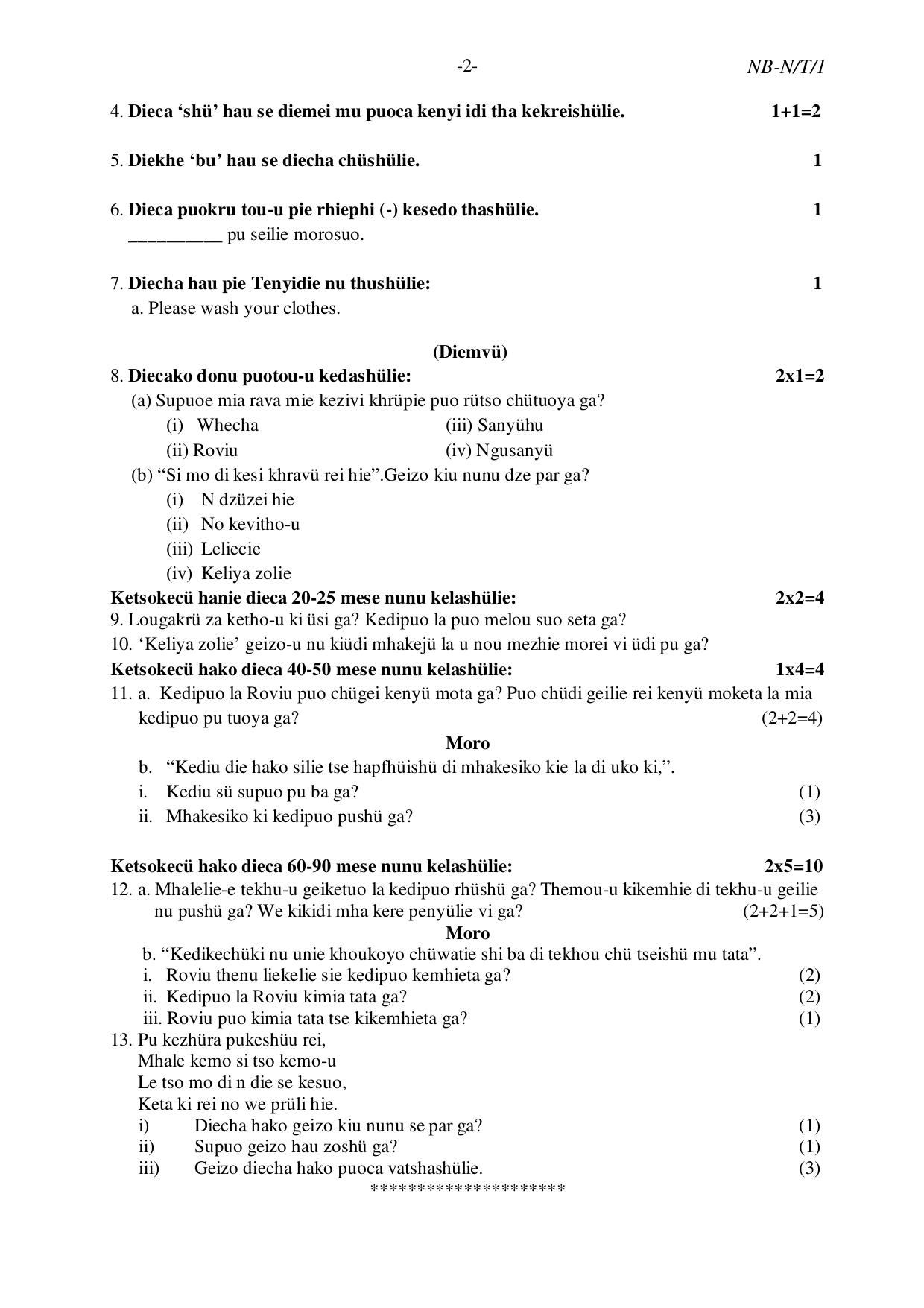 NBSE Class IX Final Examination 2022 Phase 2 Question Paper (All Subjects) - Page 15