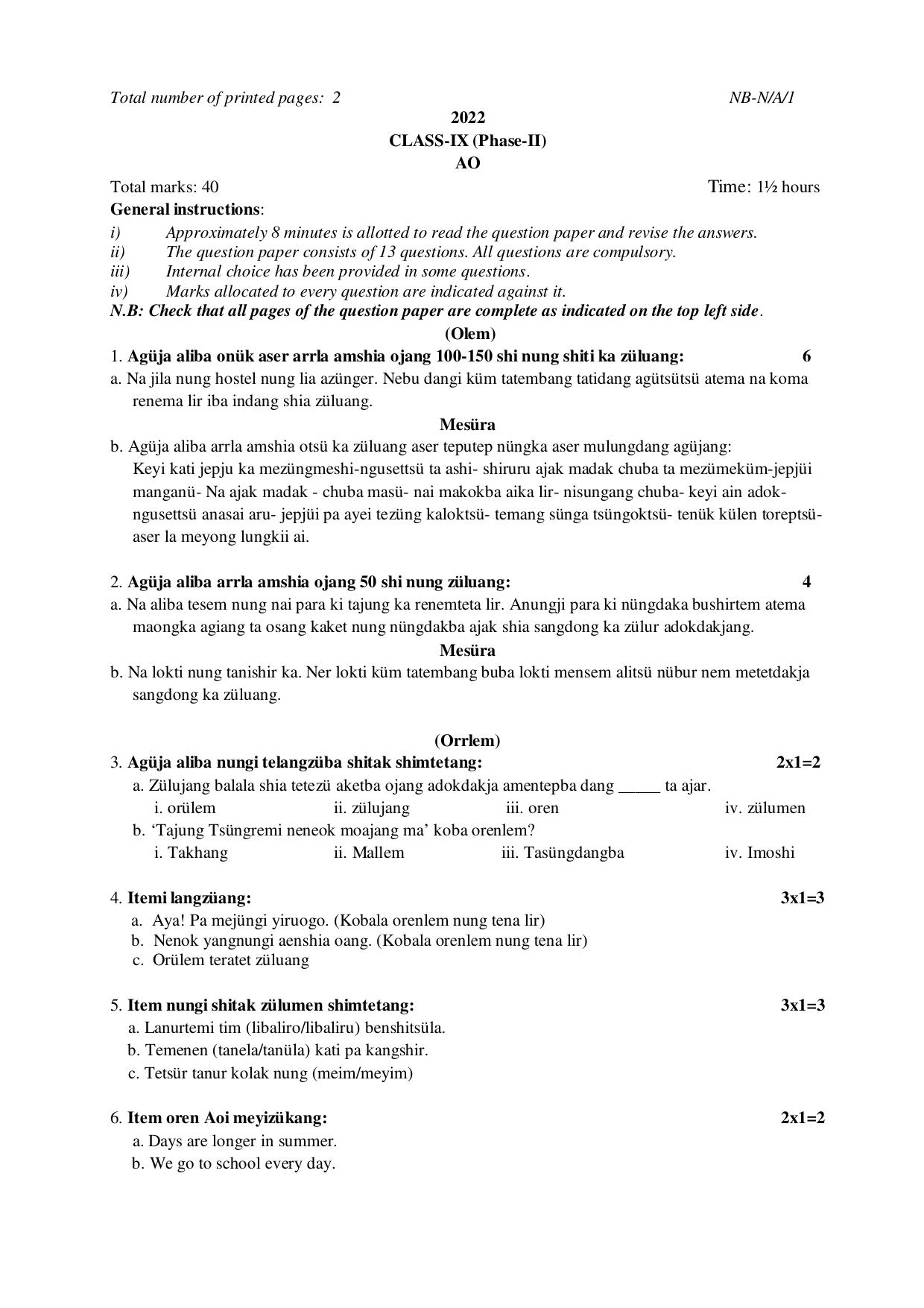 NBSE Class IX Final Examination 2022 Phase 2 Question Paper (All Subjects) - Page 16