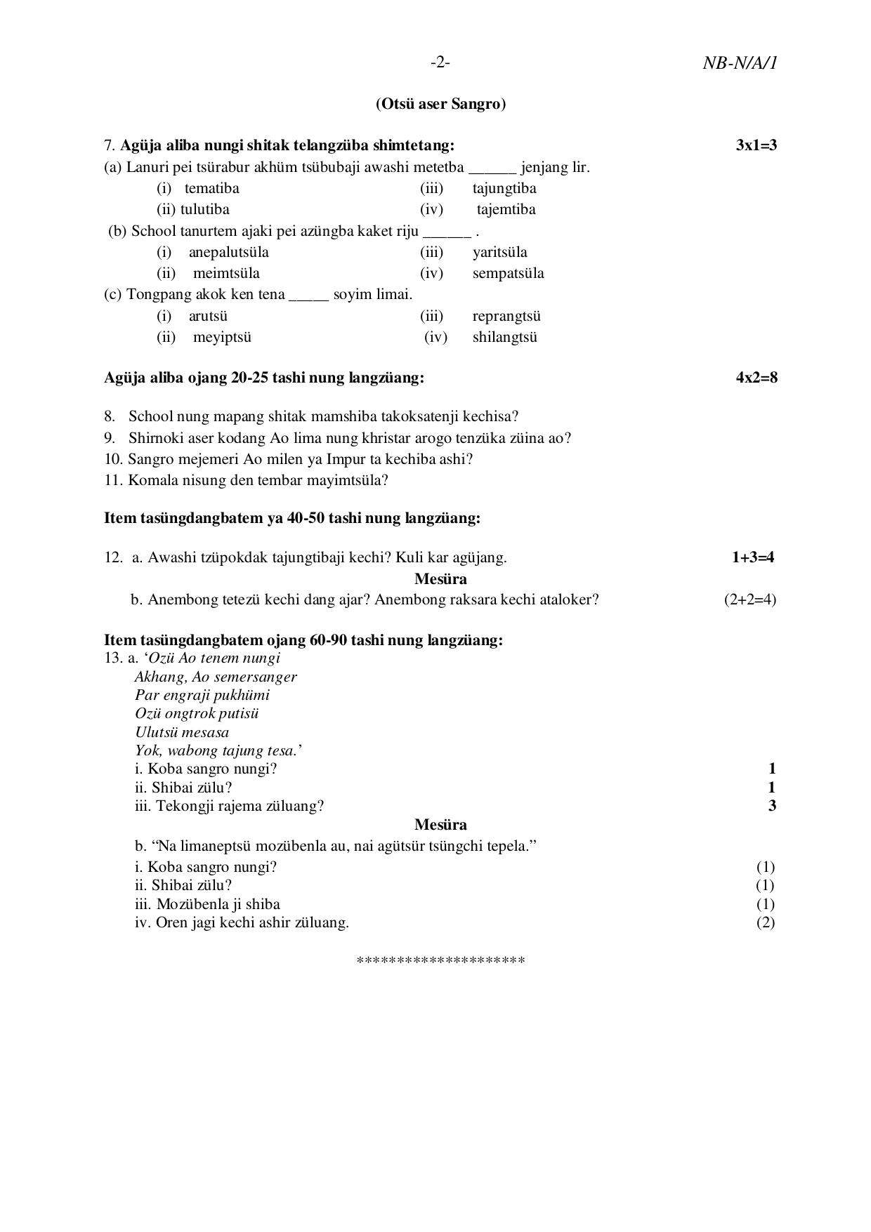 NBSE Class IX Final Examination 2022 Phase 2 Question Paper (All Subjects) - Page 17