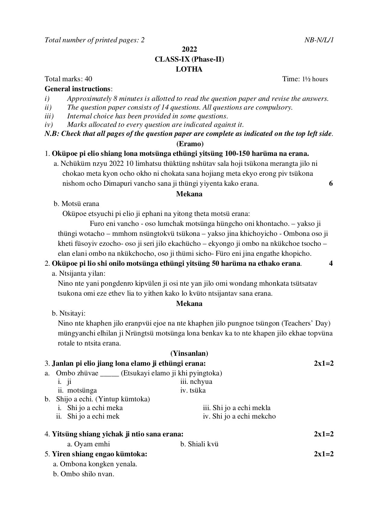 NBSE Class IX Final Examination 2022 Phase 2 Question Paper (All Subjects) - Page 20
