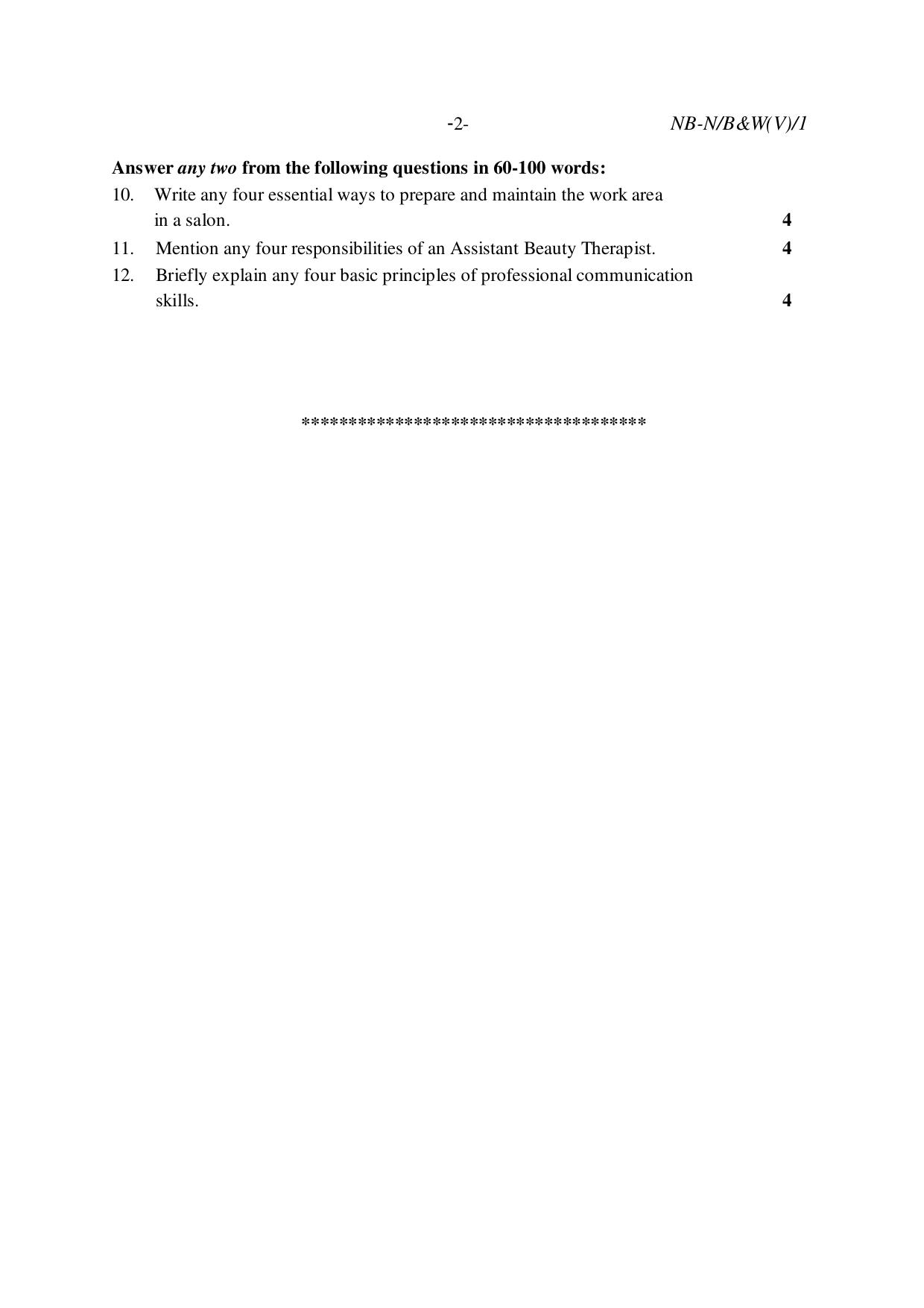 NBSE Class IX Final Examination 2022 Phase 2 Question Paper (All Subjects) - Page 43