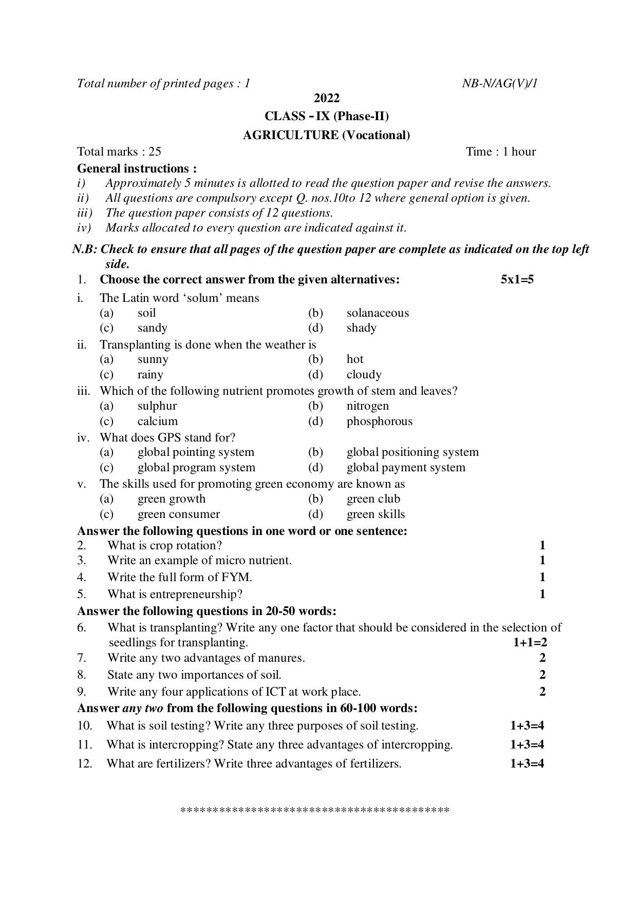 NBSE Class IX Final Examination 2022 Phase 2 Question Paper (All Subjects) - Page 47