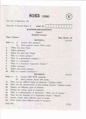 AP Inter. 2nd Year Vocational Question Paper May – 2019 - Business Organisation-I (Old)