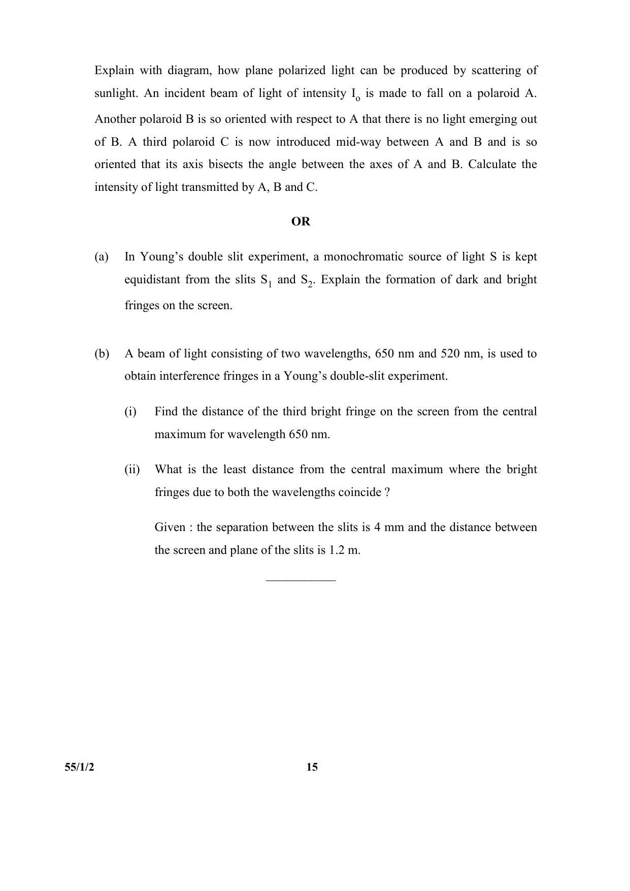 CBSE Class 12 55-1-2 (Physics) 2017-comptt Question Paper - Page 15