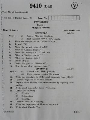 AP Inter 2nd Year Pathology-II (old) March-2020-Vocational Question Paper