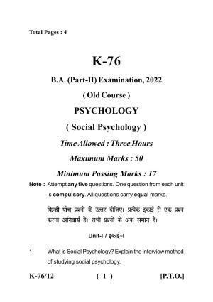 Sarguja University Question Paper - 2022 :   B.A - II (Old)Psychology Paper - I