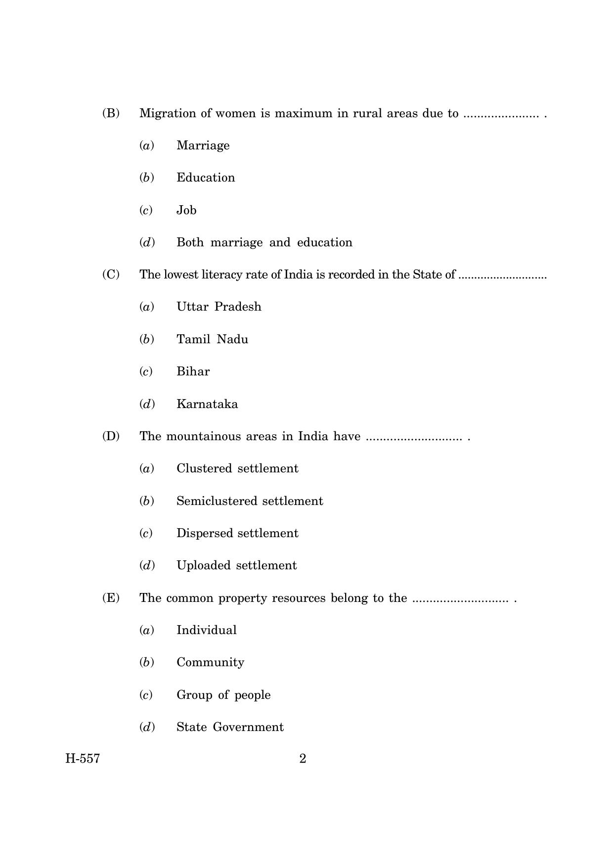 Goa Board Class 12 Geography -CWSN (March 2019) Question Paper - Page 2