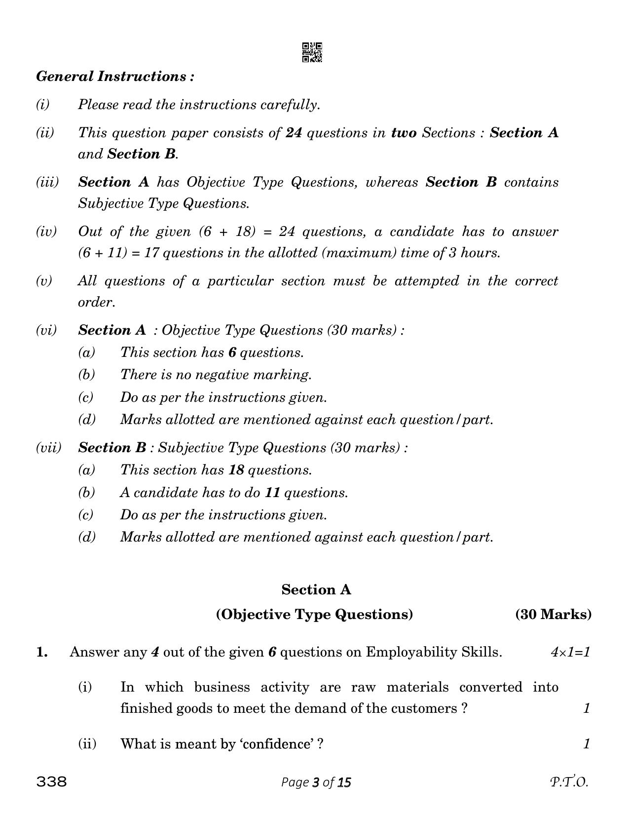 CBSE Class 12 Insurance (Compartment) 2023 Question Paper - Page 3