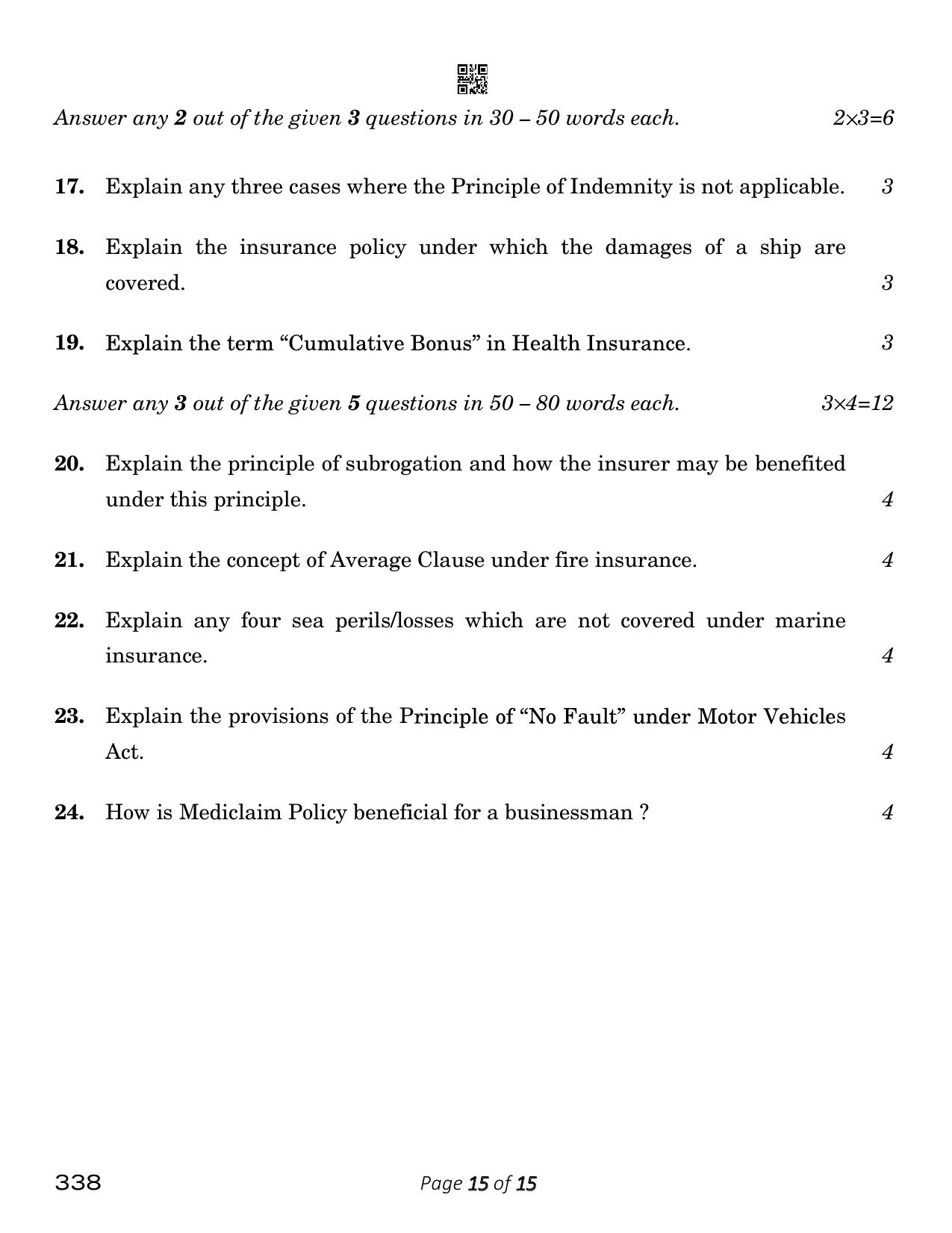 CBSE Class 12 Insurance (Compartment) 2023 Question Paper - Page 15