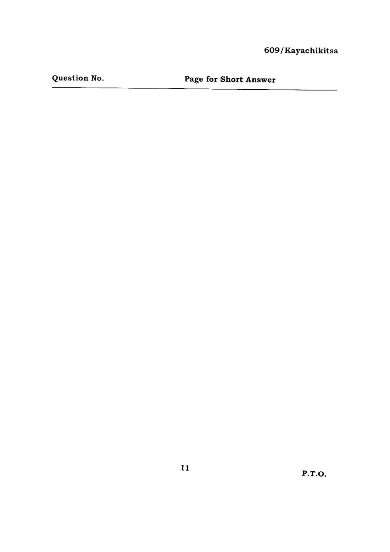 BHU RET KAYACHIKITSA 2015 Question Paper - Page 11