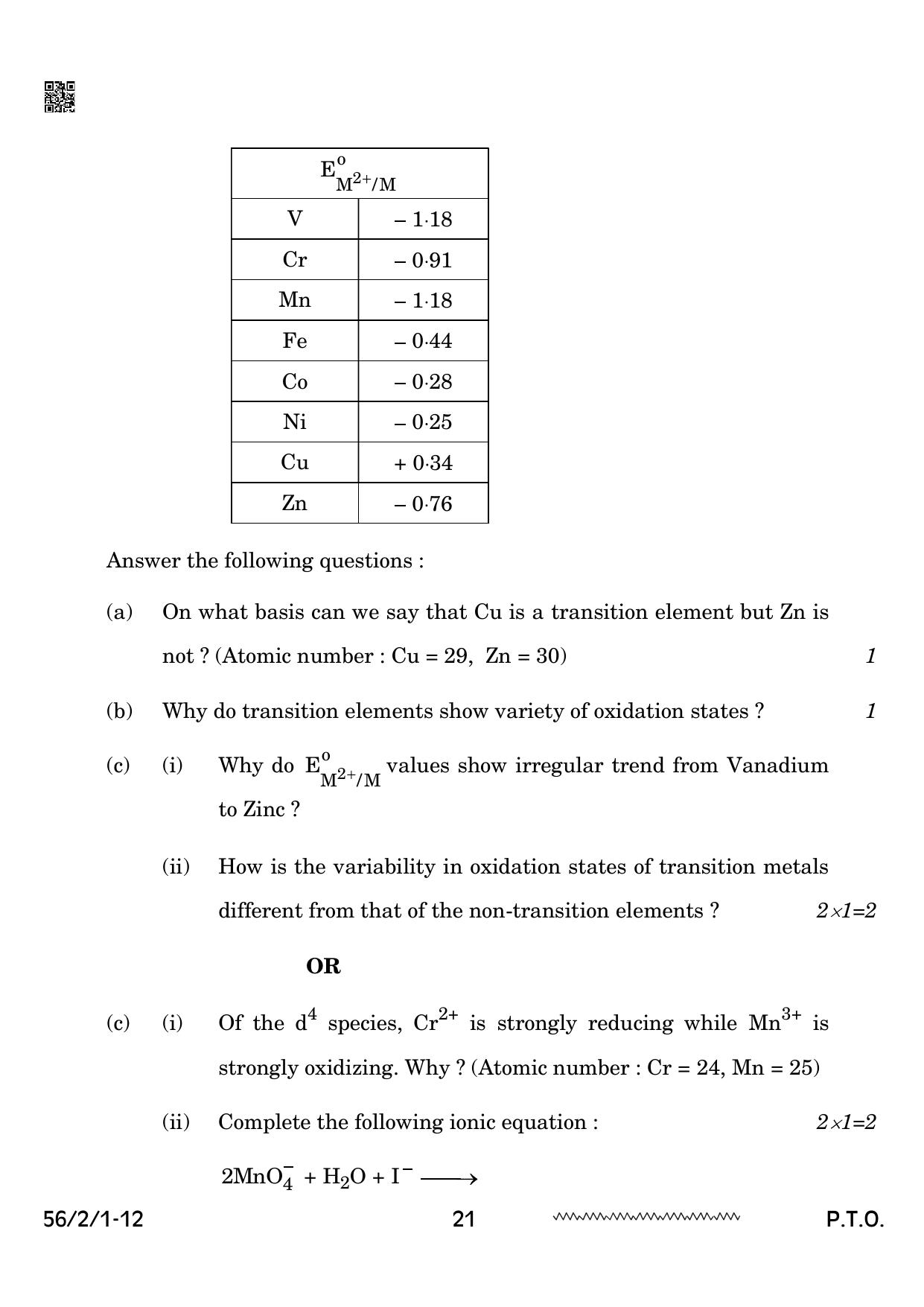 CBSE Class 12 56-2-1 Chemistry 2024 Question Paper - Page 21
