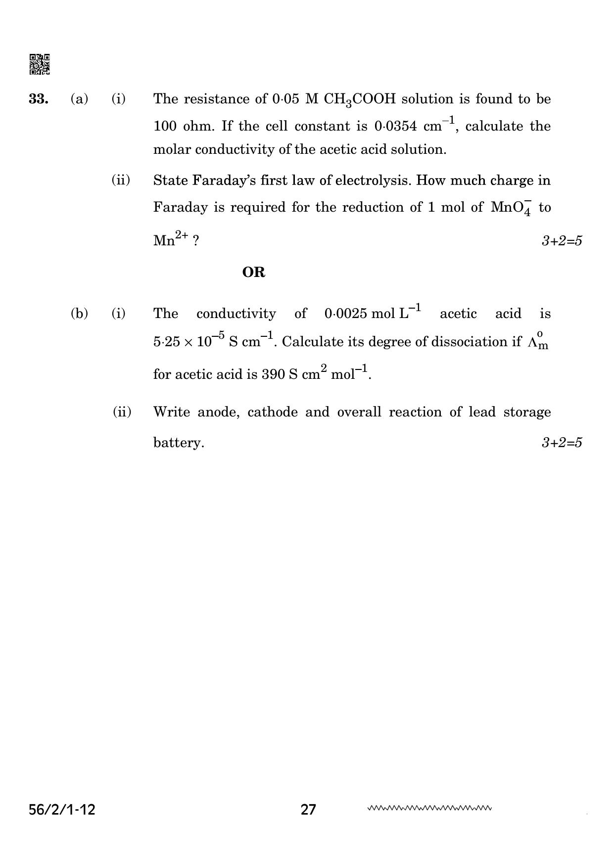 CBSE Class 12 56-2-1 Chemistry 2024 Question Paper - Page 27