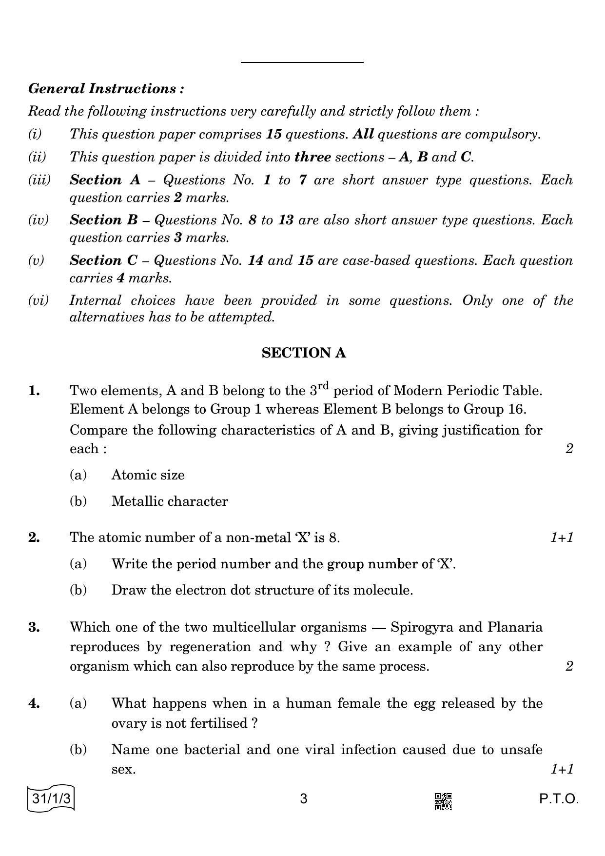 CBSE Class 10 31-1-3 Science 2022 Question Paper - Page 3