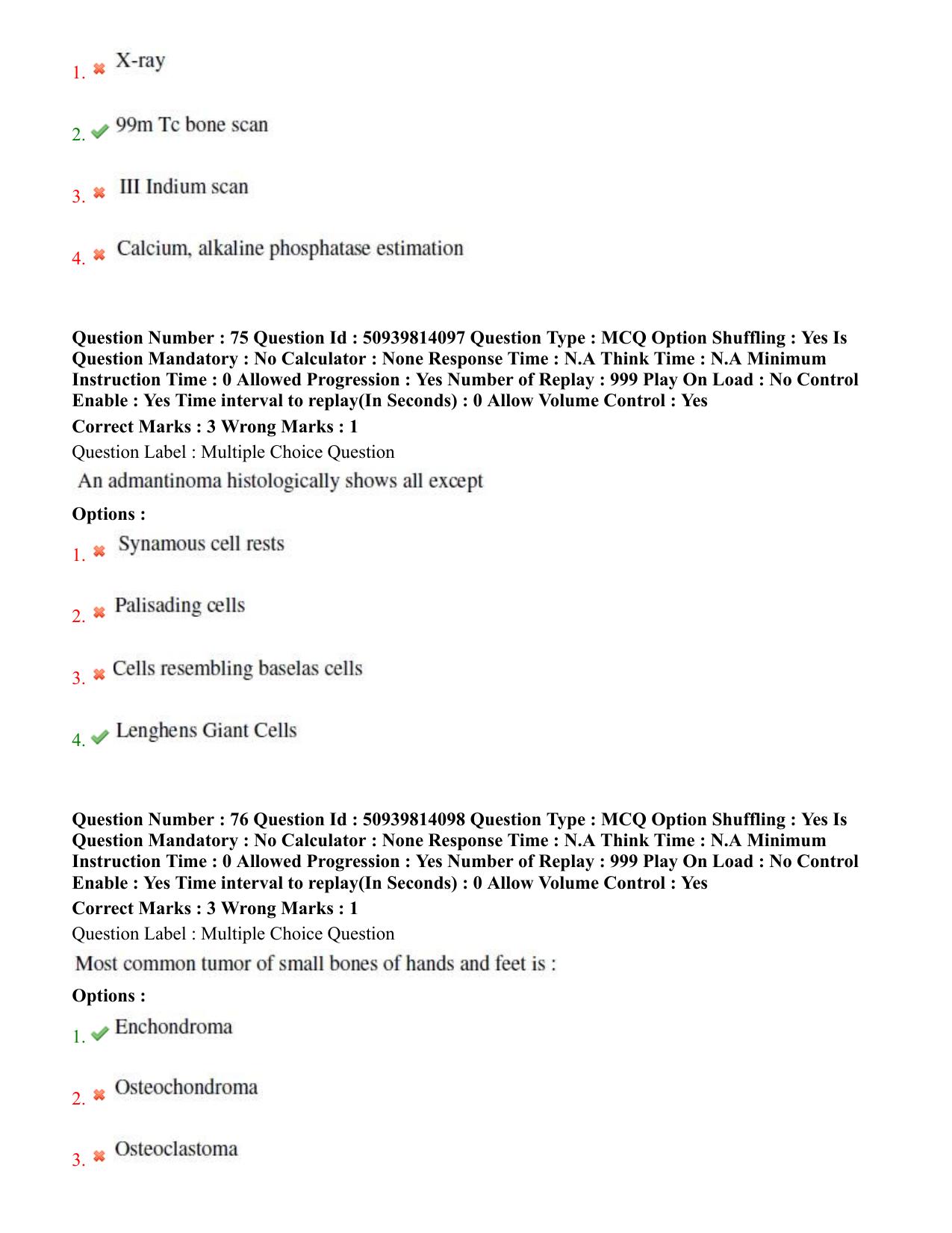 BHU RET Orthopedics 2020 Question Paper  - Page 43
