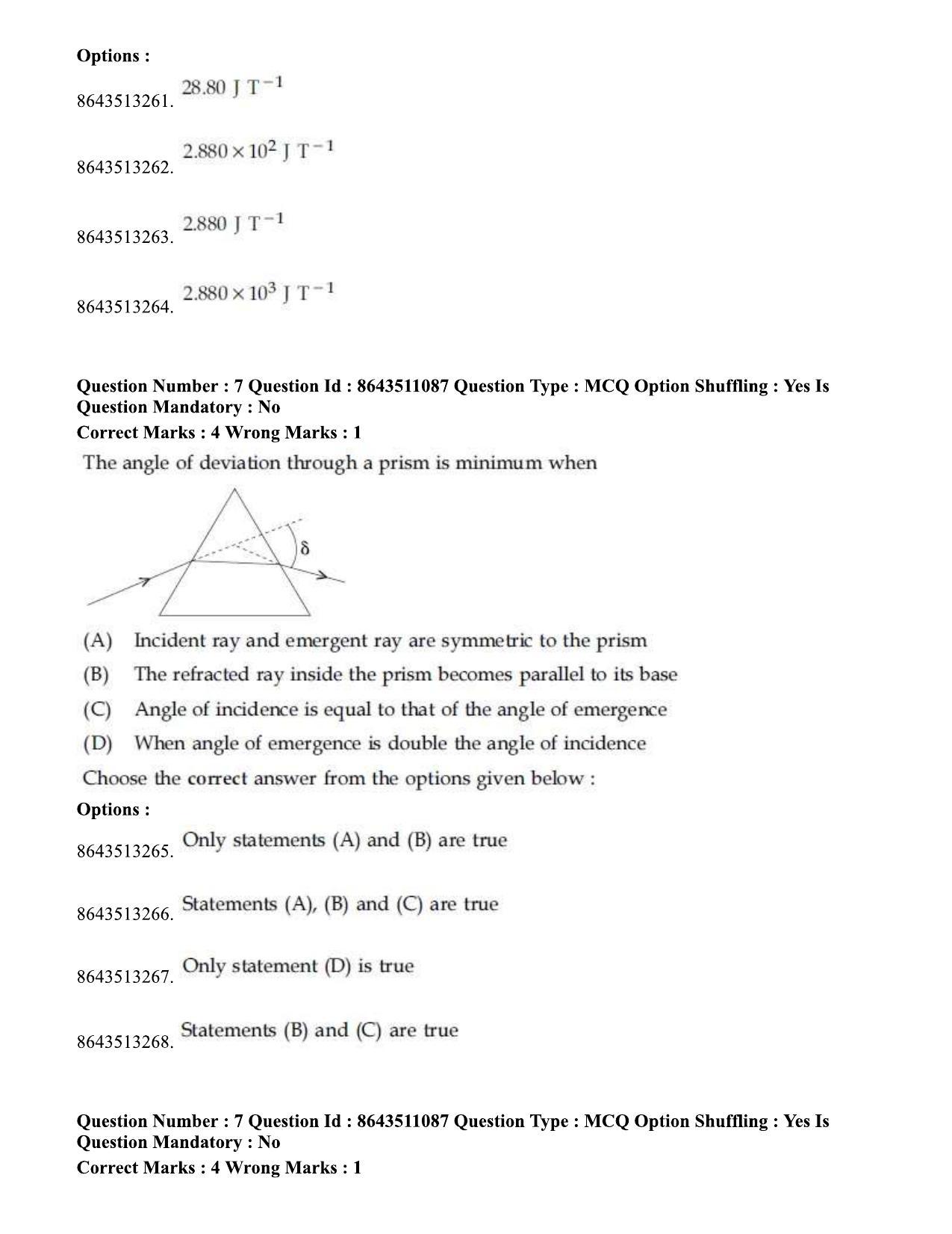 JEE Mains 2021: BTech Hindi (P.A) (Shift 1) 16-03-2021 Question Paper - Page 10