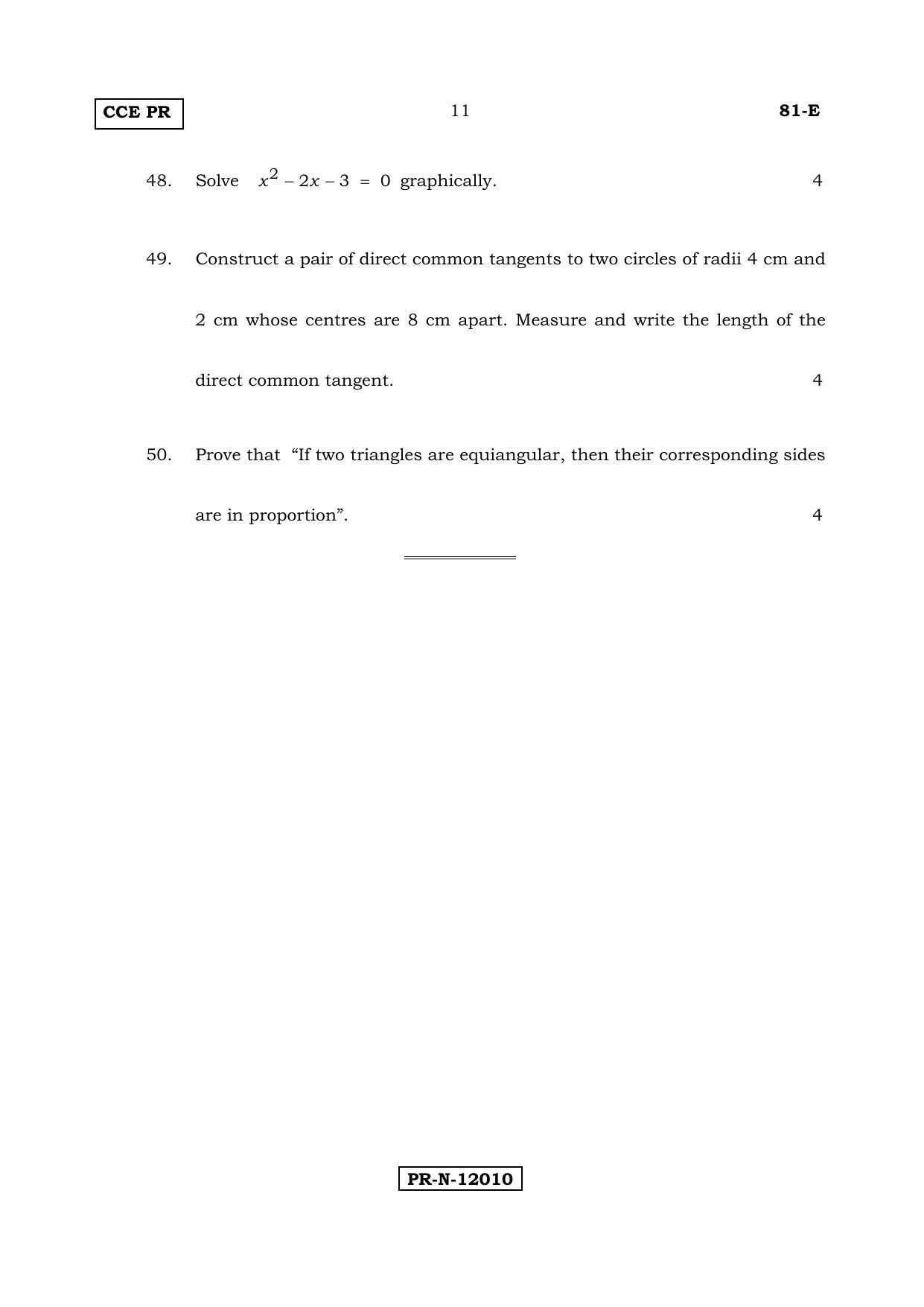 Karnataka SSLC Maths - ENGLISH (81-E-(PR)-(B)_m1) (Supplementary) June 2017 Question Paper - Page 11