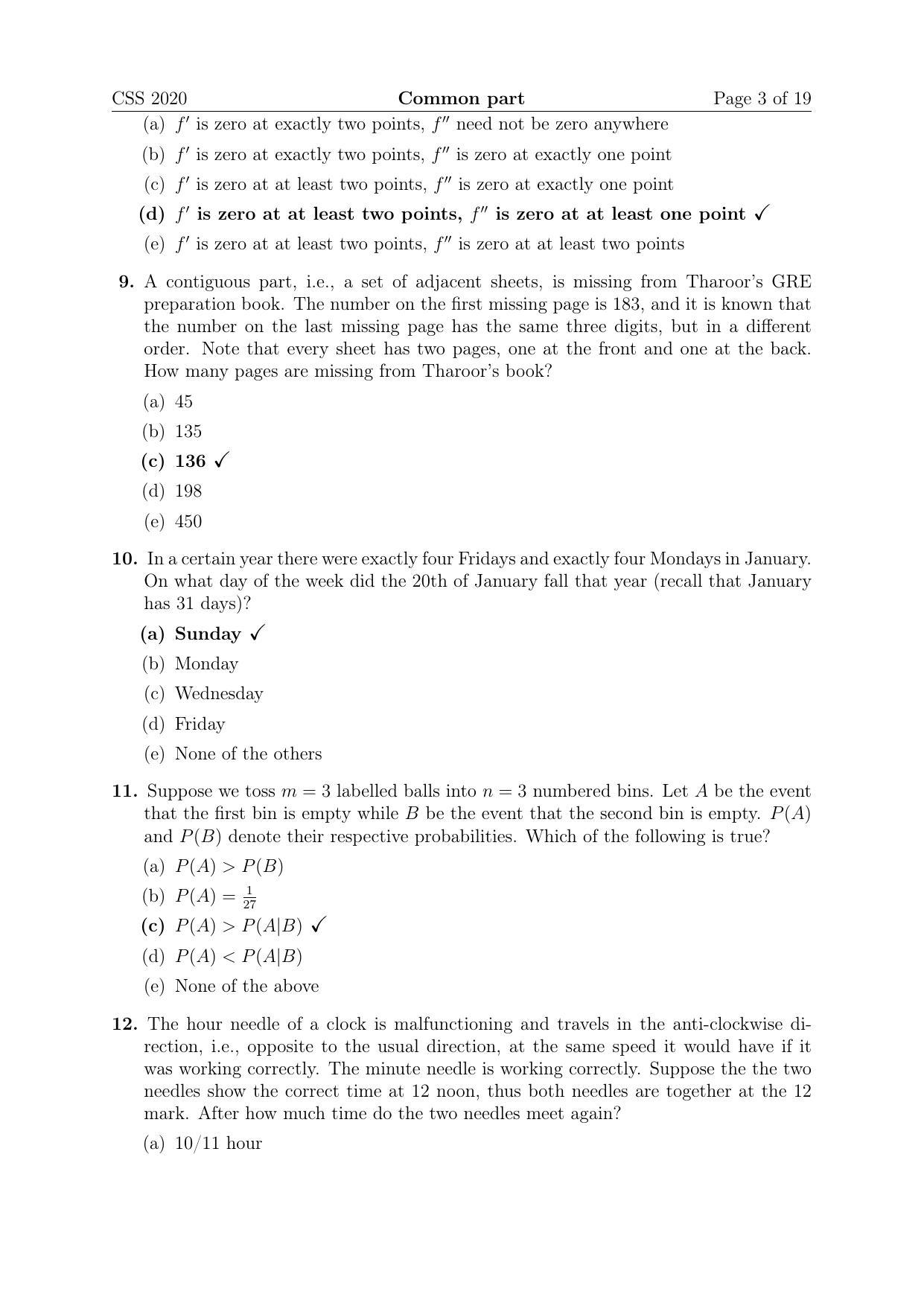 TIFR GS 2020 Computer & Systems Sciences Question Paper - Page 3