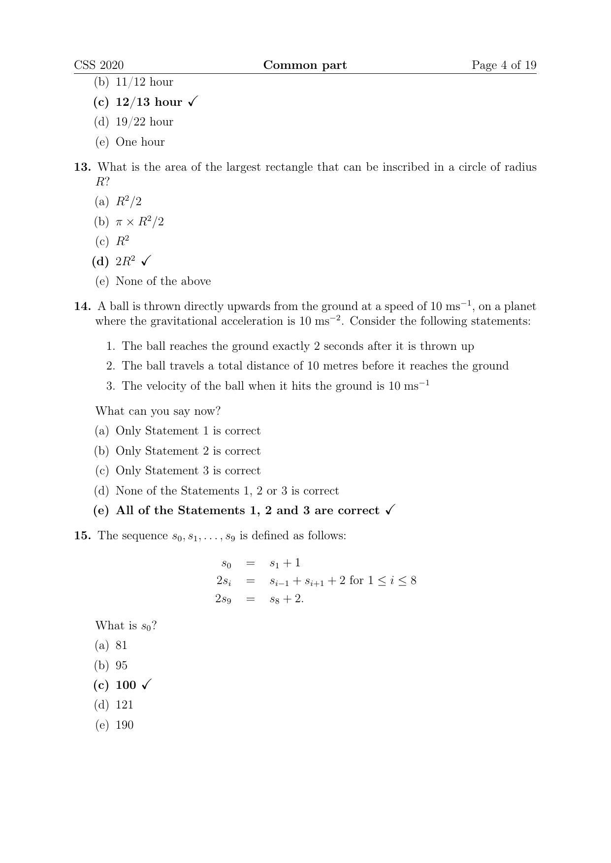 TIFR GS 2020 Computer & Systems Sciences Question Paper - Page 4
