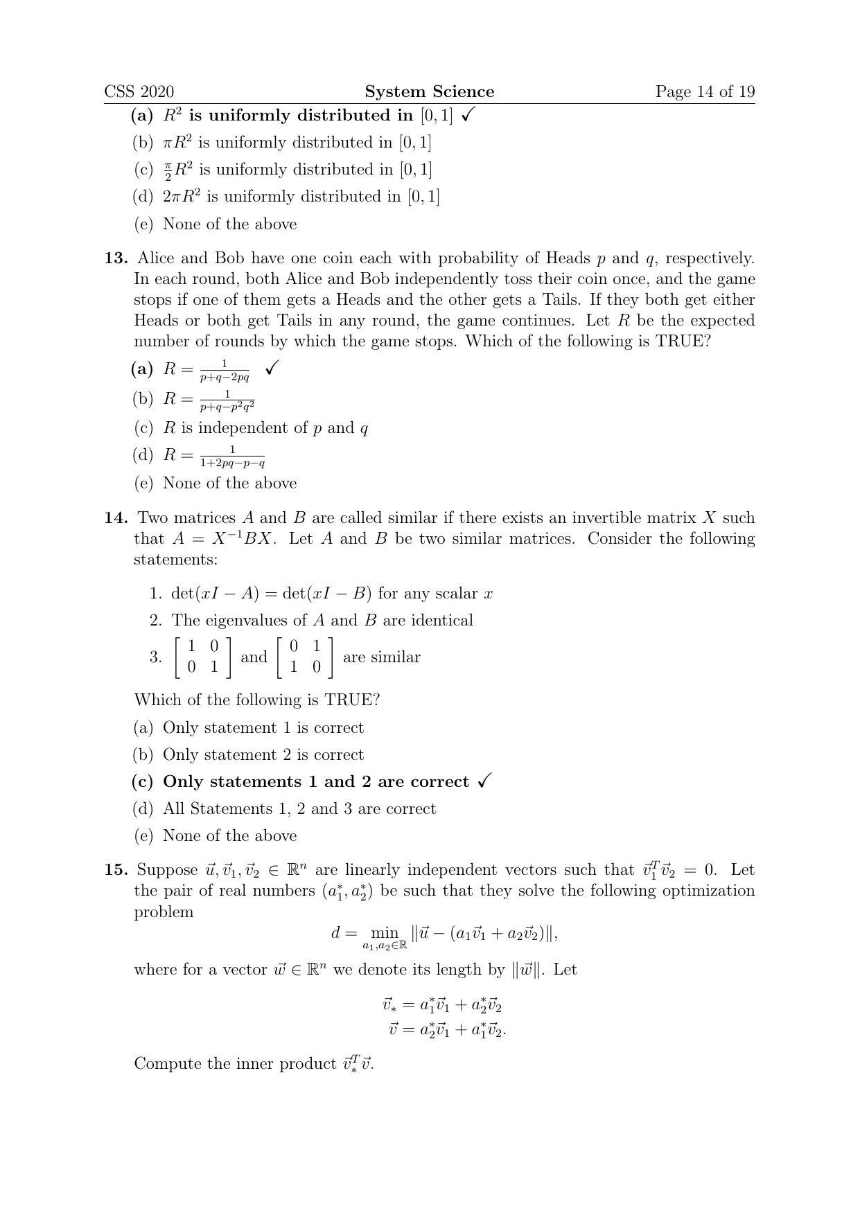 TIFR GS 2020 Computer & Systems Sciences Question Paper - Page 14