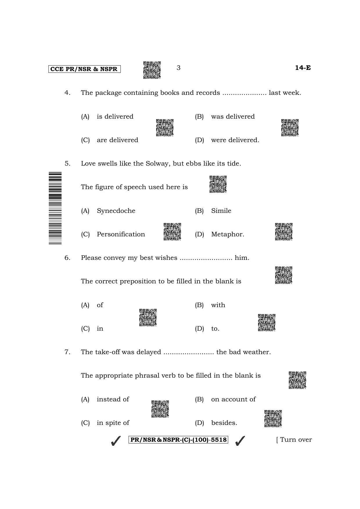 Karnataka SSLC First Language English (Supplementary) Question Paper 2022 (C Version) - Page 3