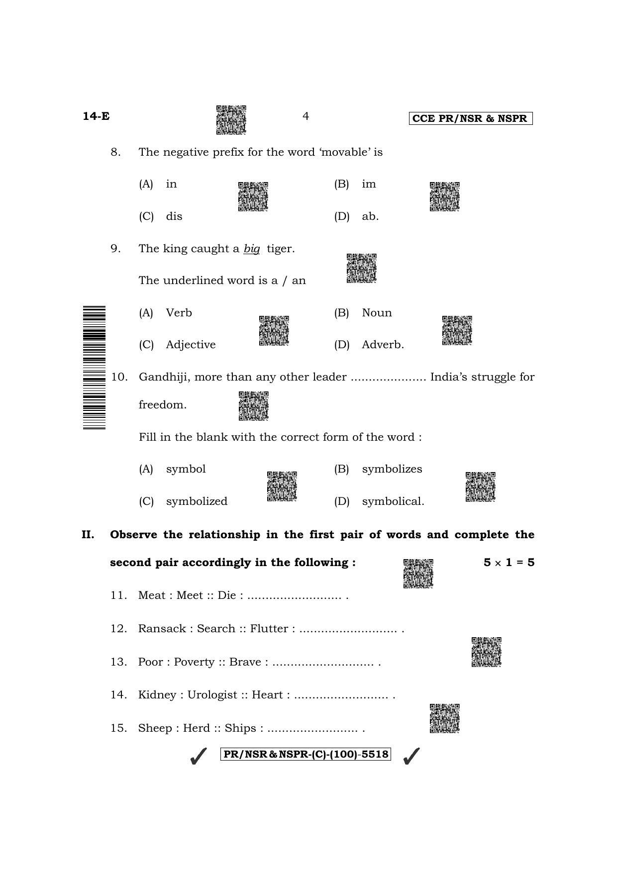 Karnataka SSLC First Language English (Supplementary) Question Paper 2022 (C Version) - Page 4